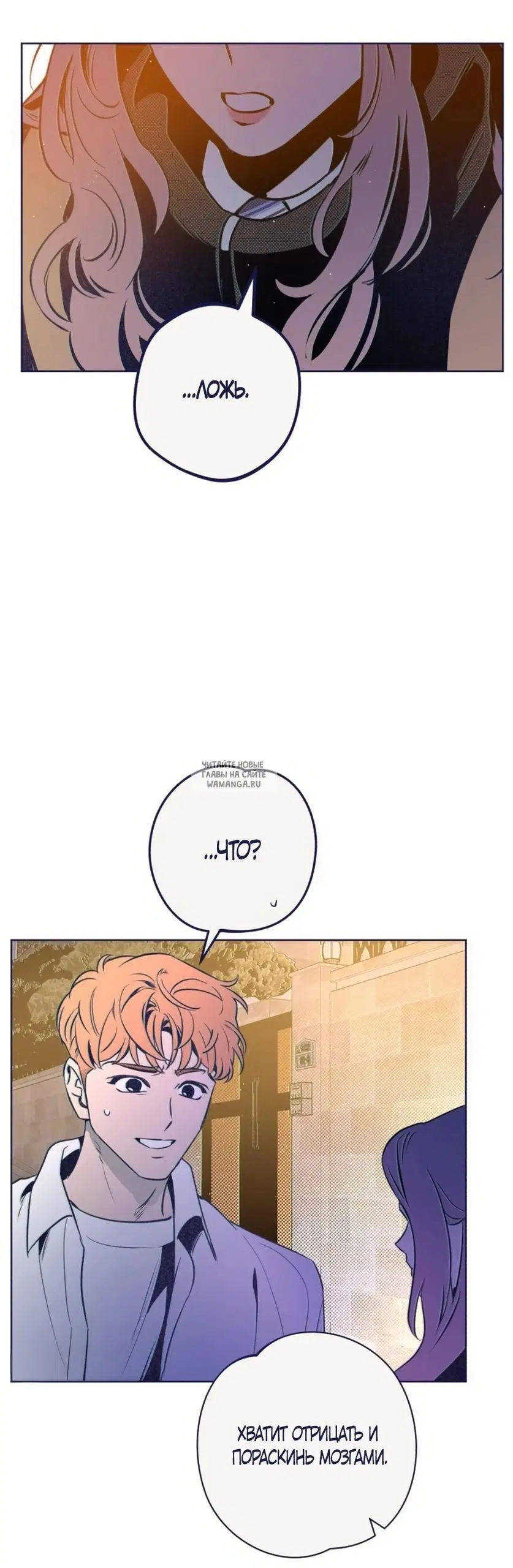 Page 38.000