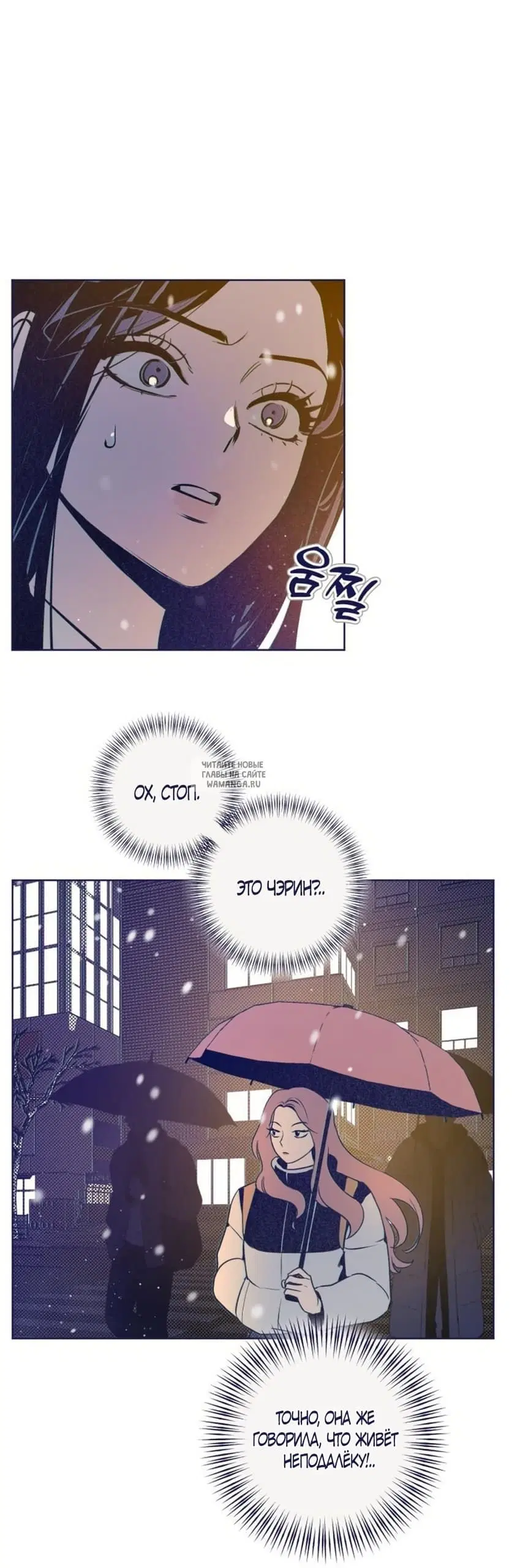 Page 38.000
