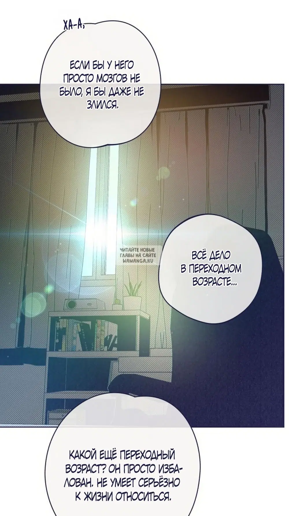 Page 38.000