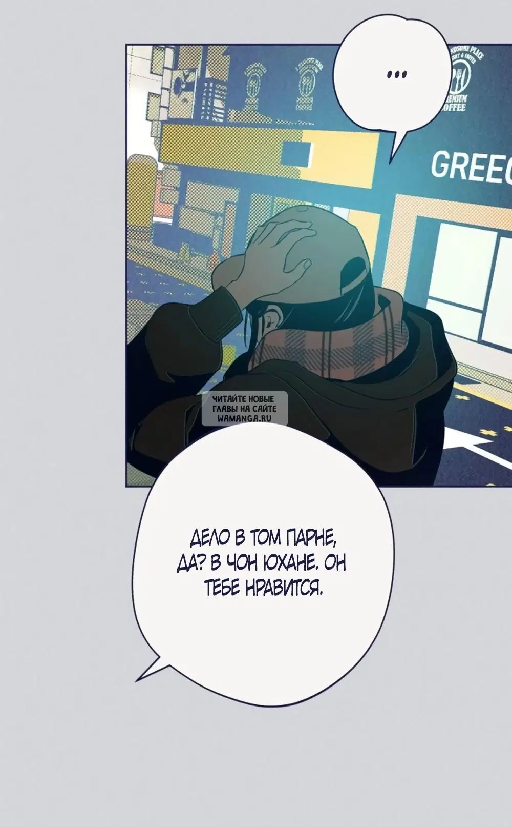 Page 38.000