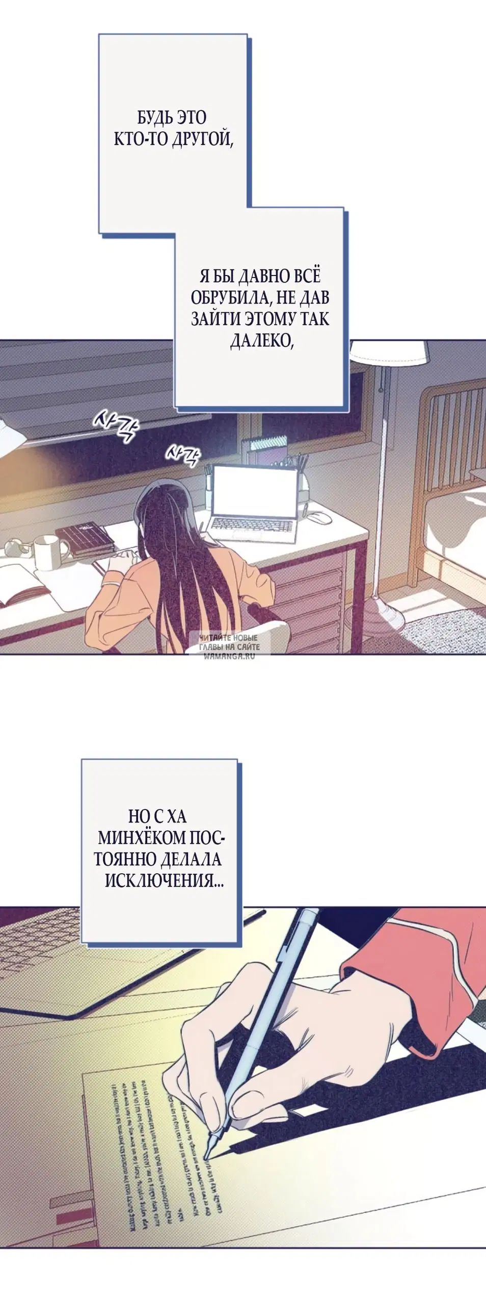 Page 38.000