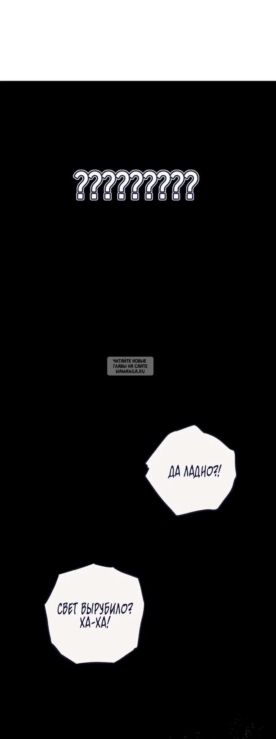 Page 38.000