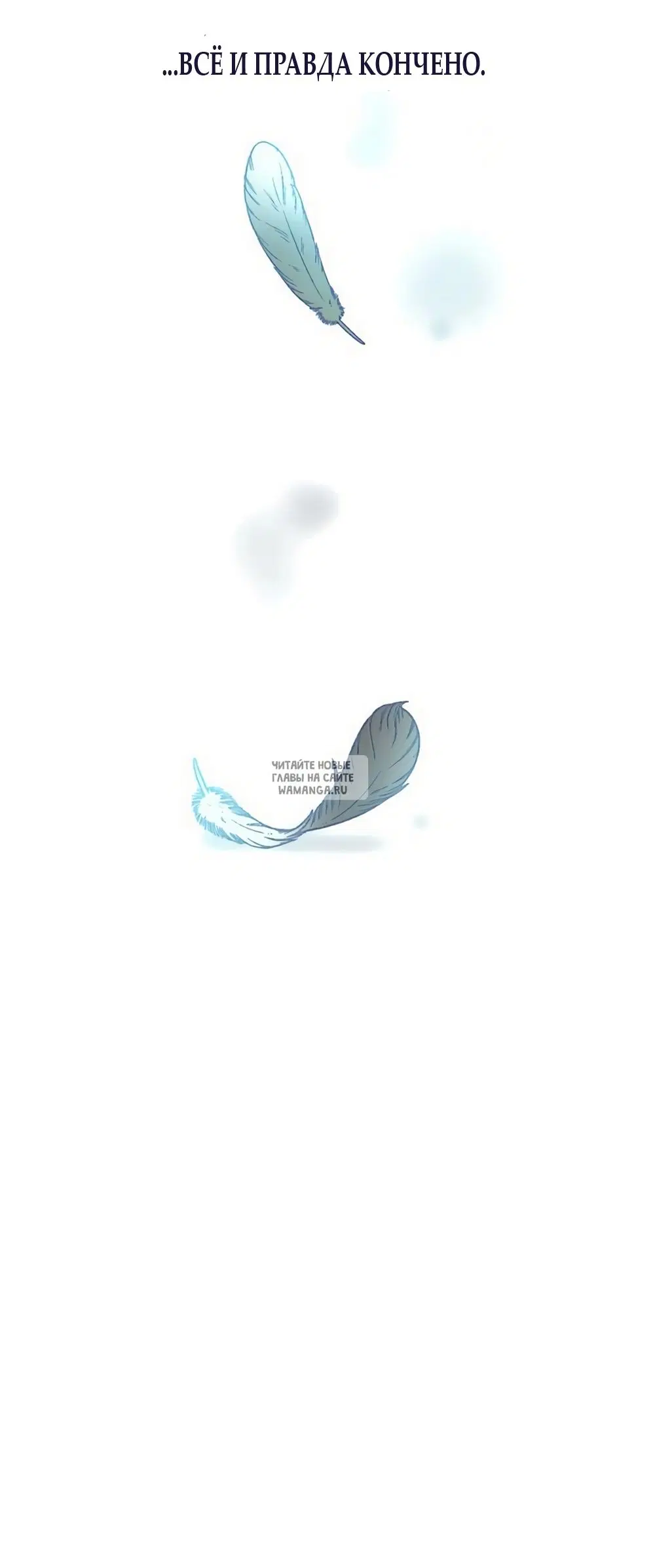 Page 38.000