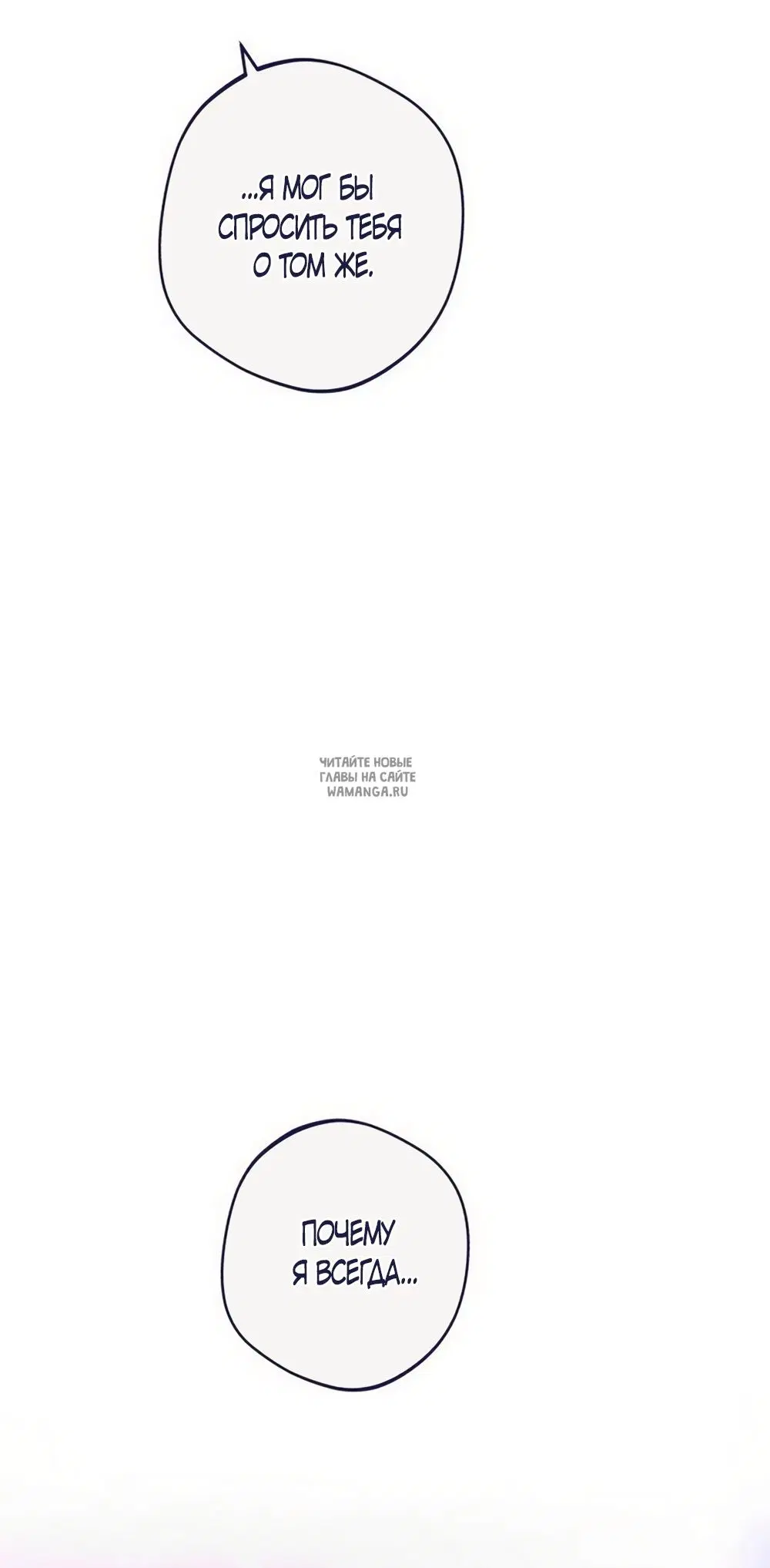 Page 38.000