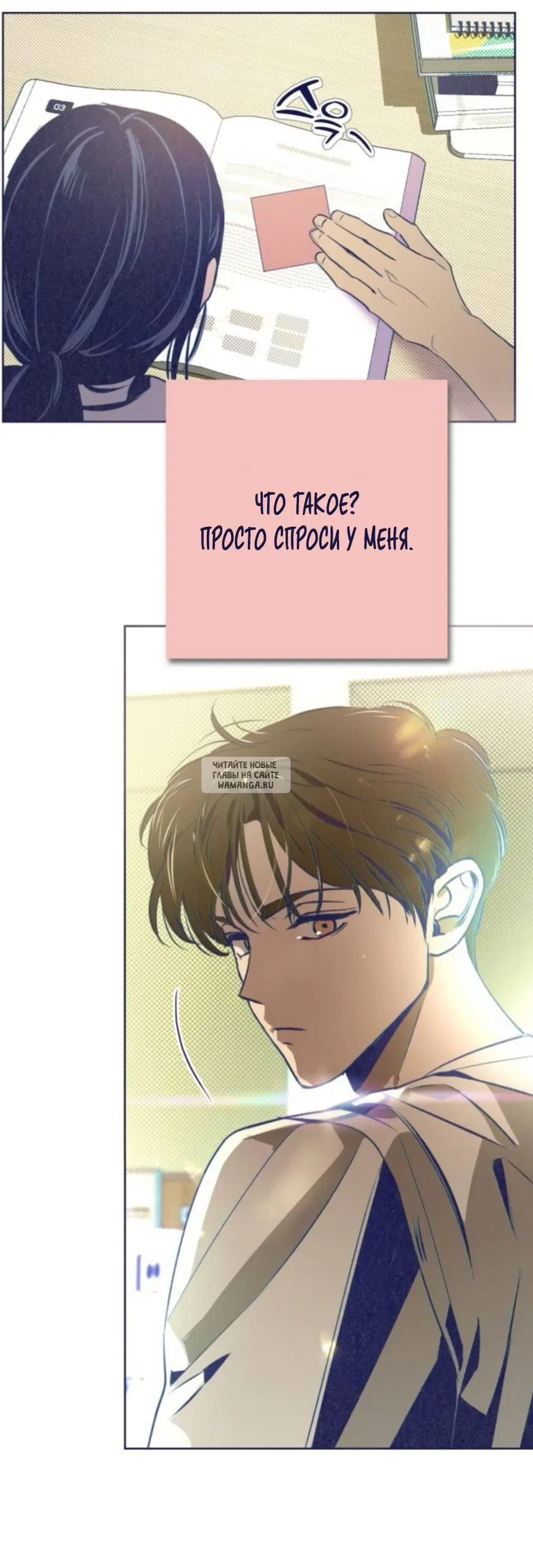 Page 38.000