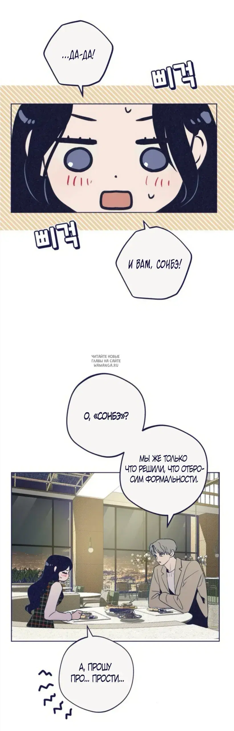 Page 38.000