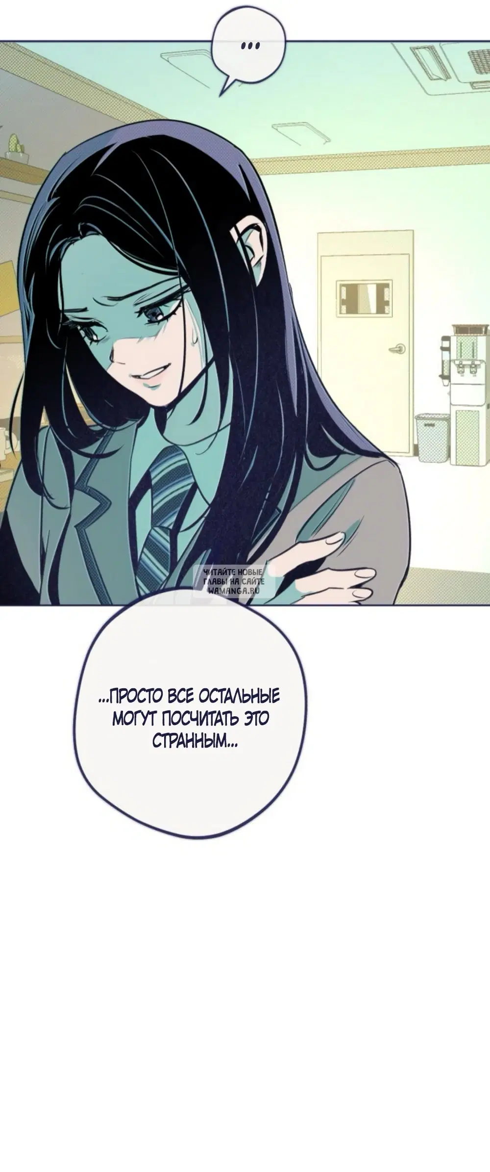 Page 39.000