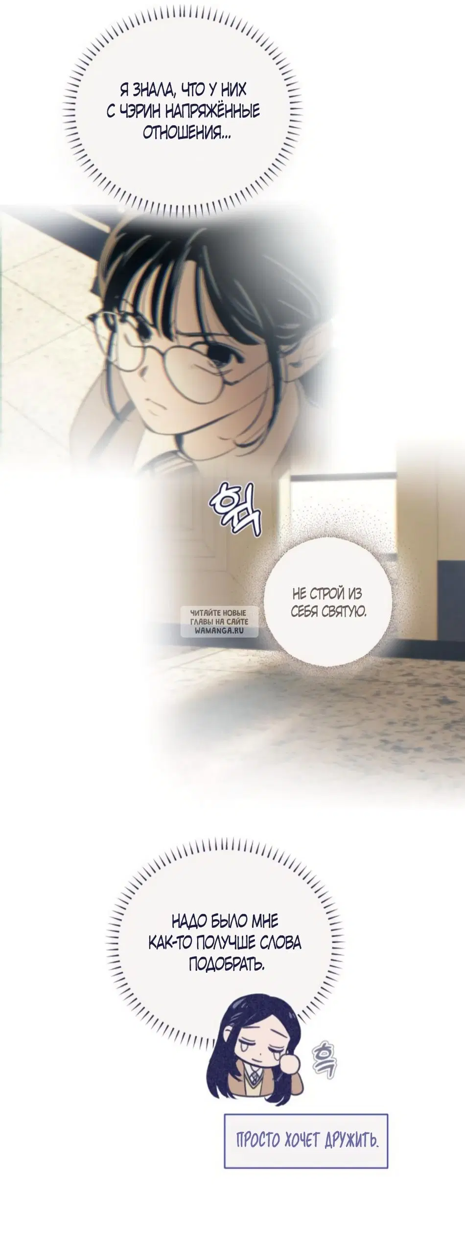 Page 39.000