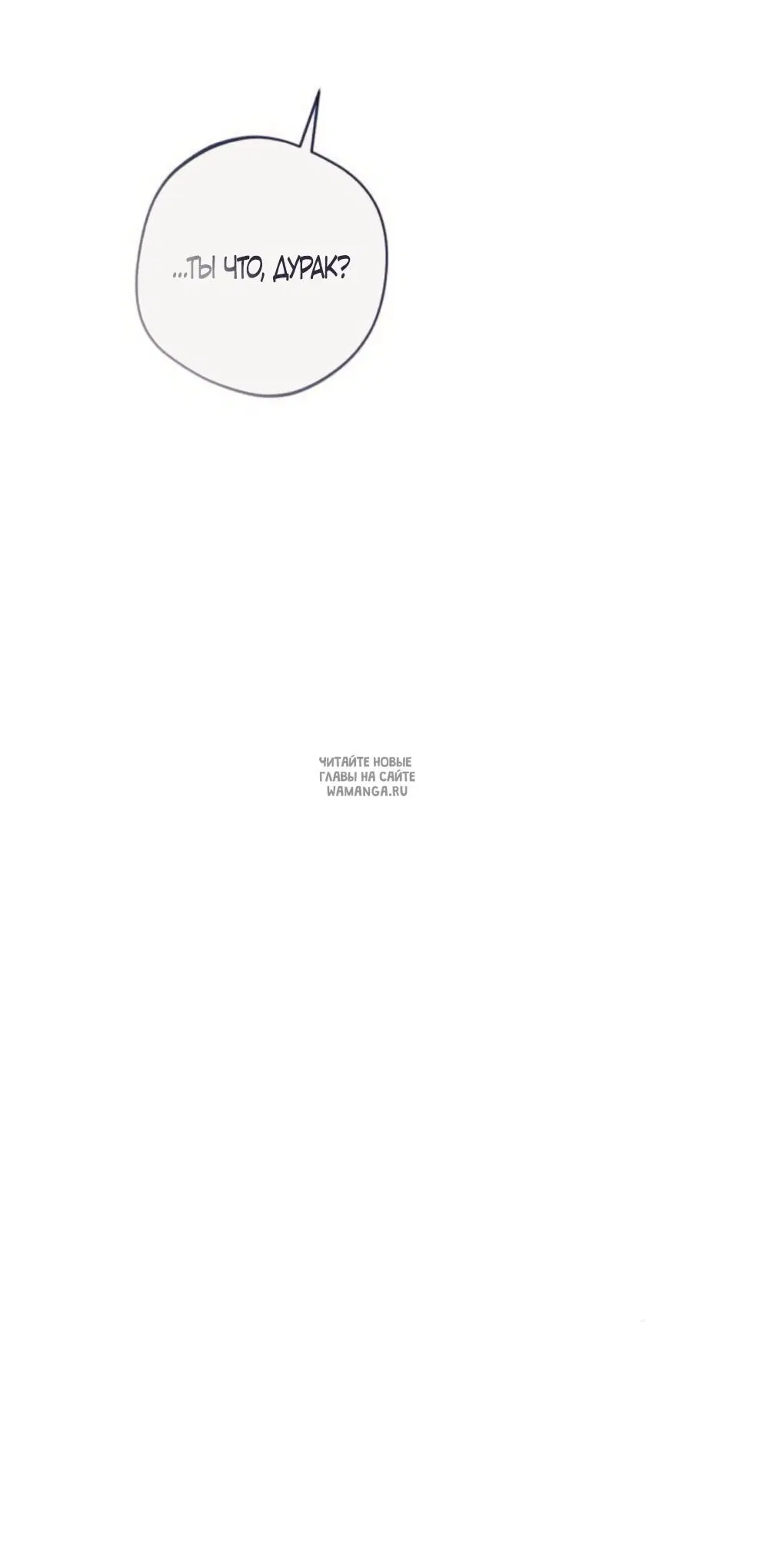 Page 39.000