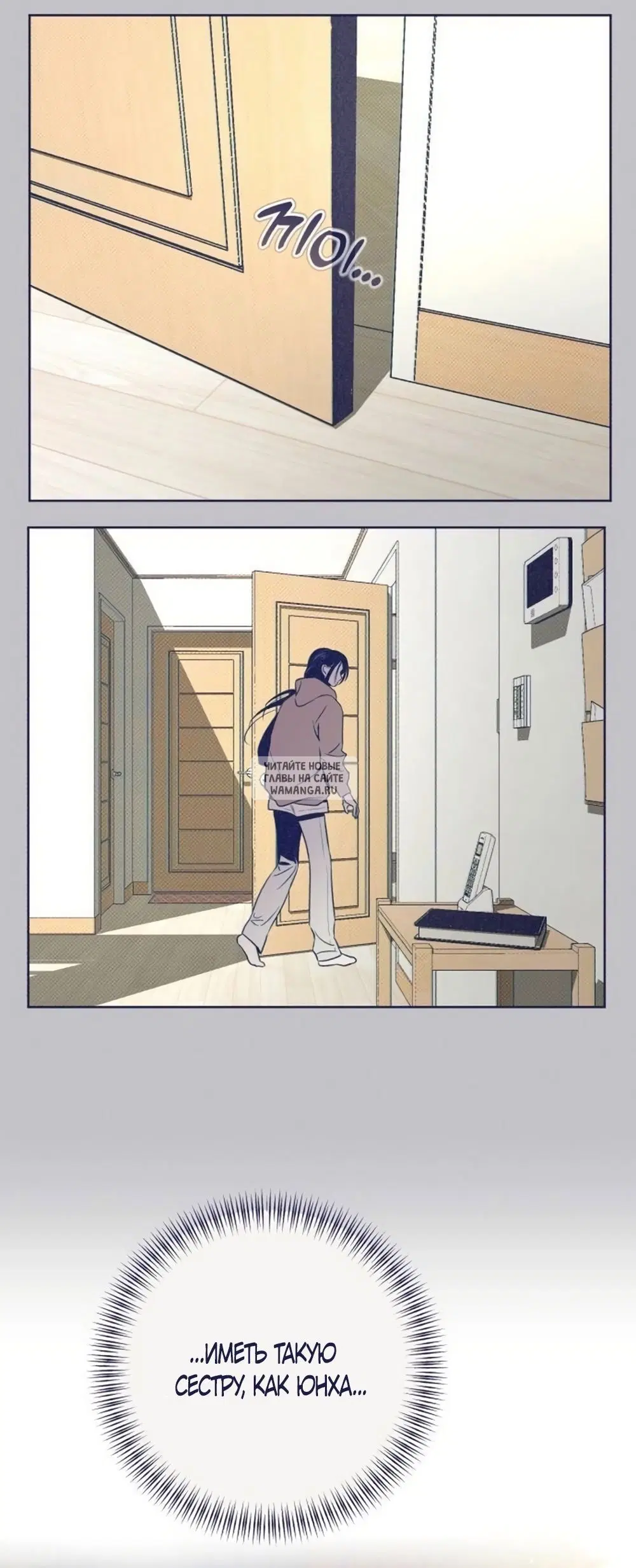 Page 39.000