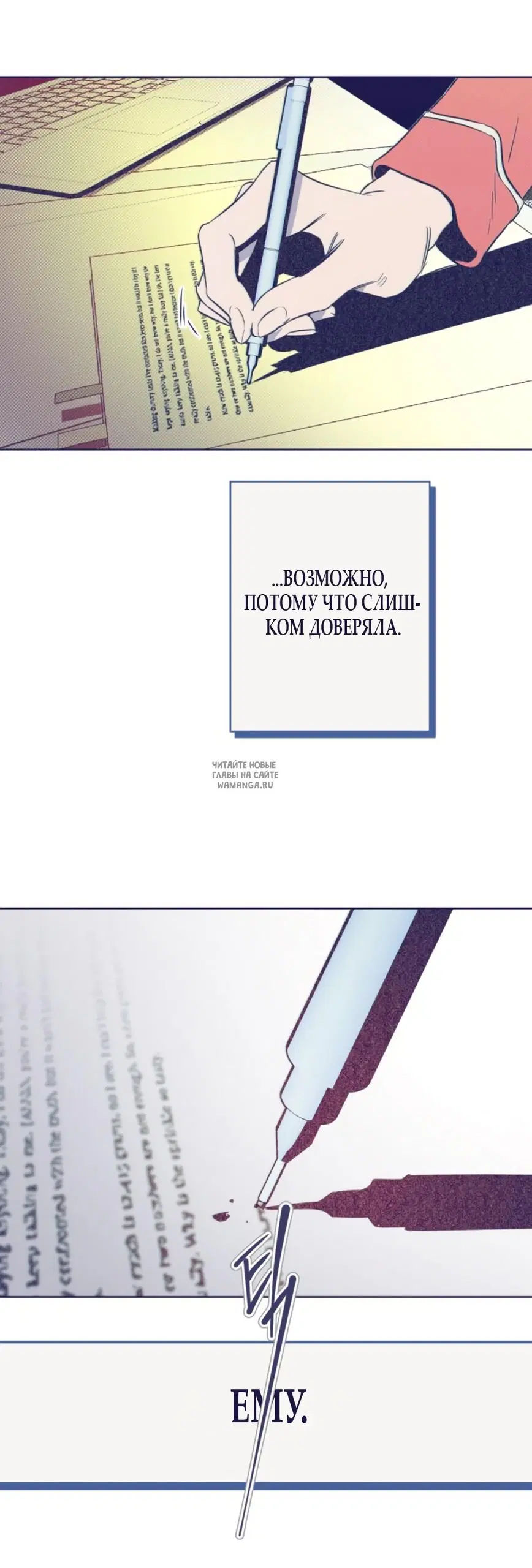 Page 39.000