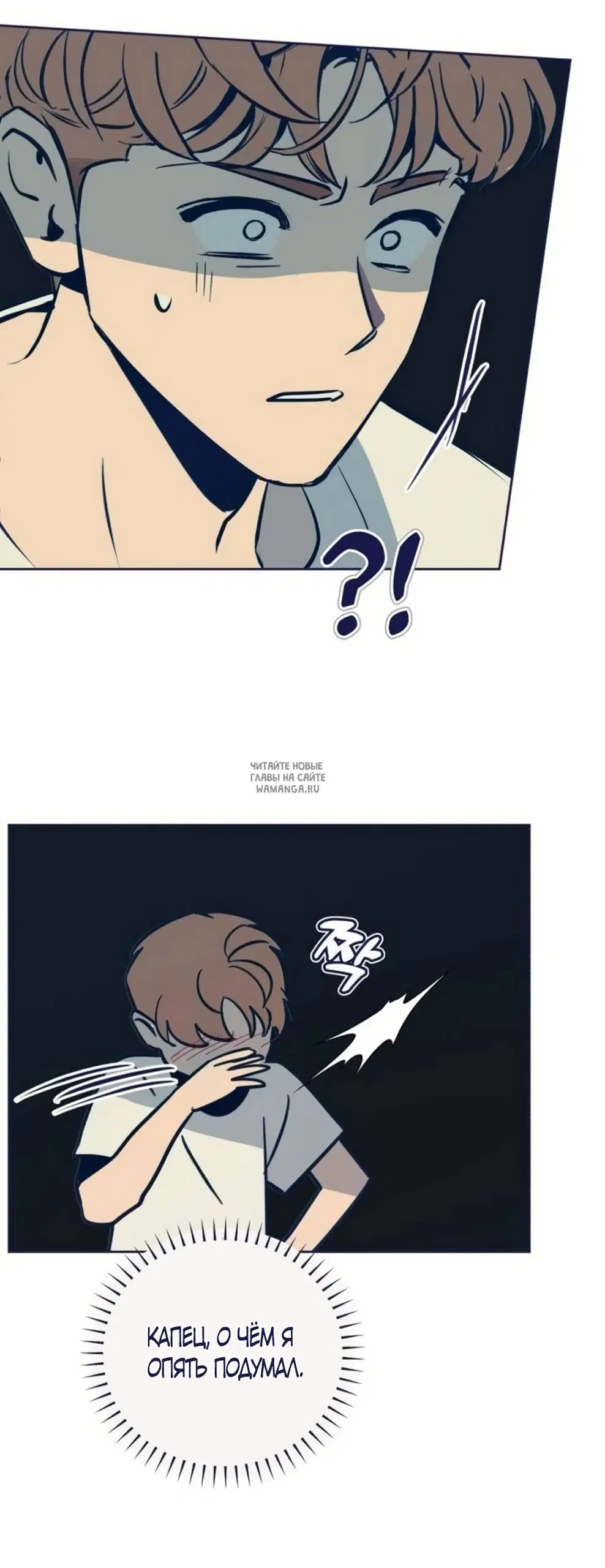 Page 39.000