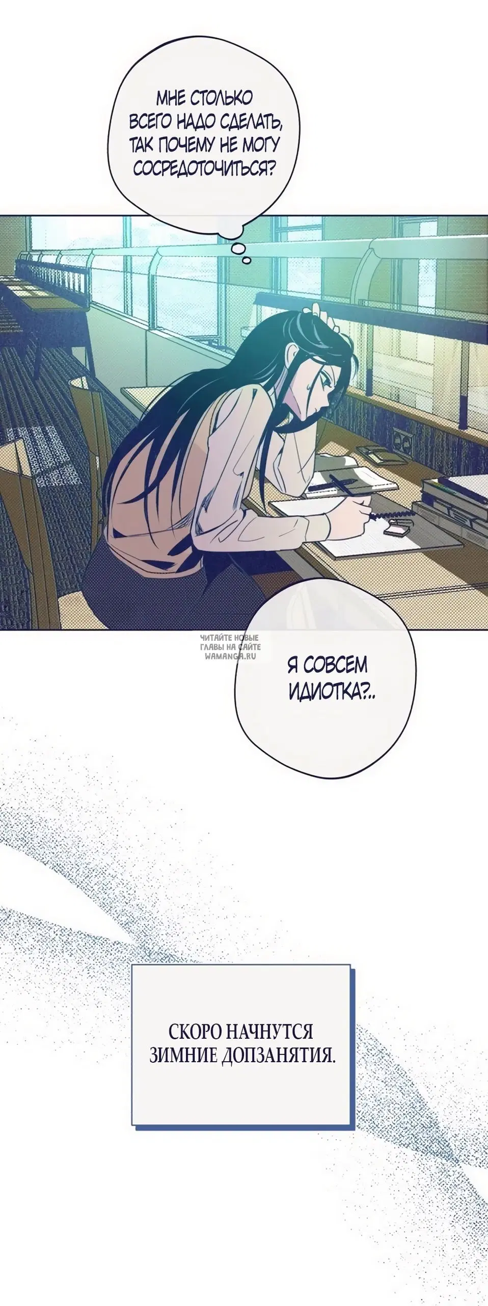 Page 39.000