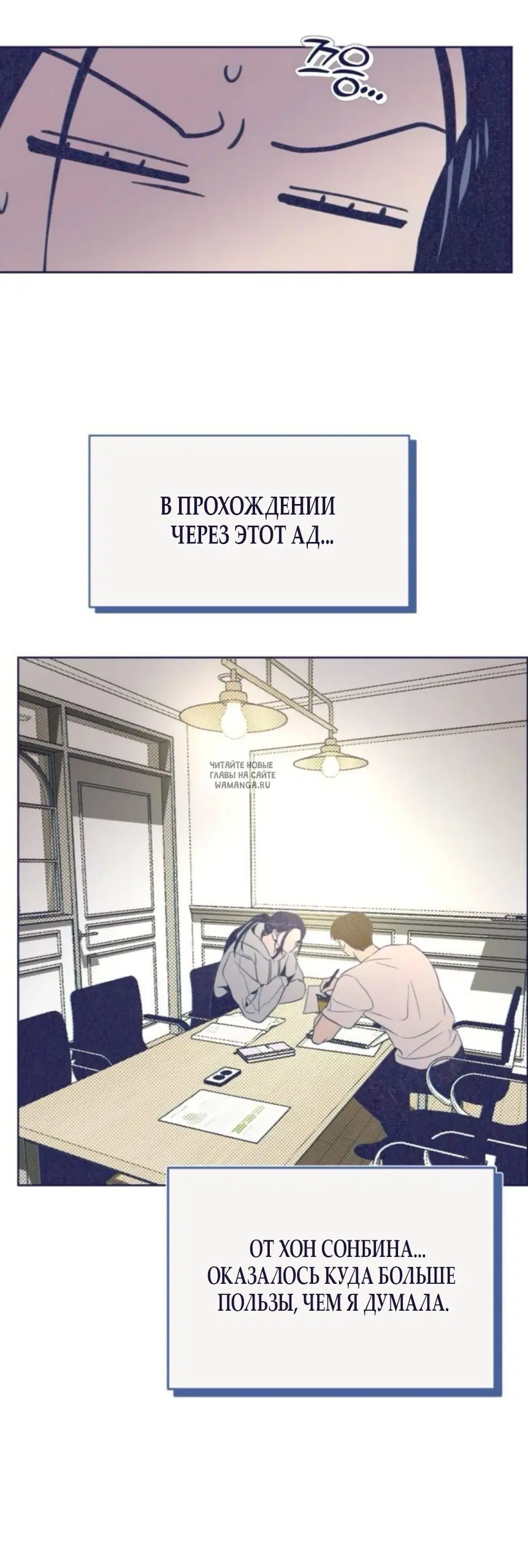 Page 39.000