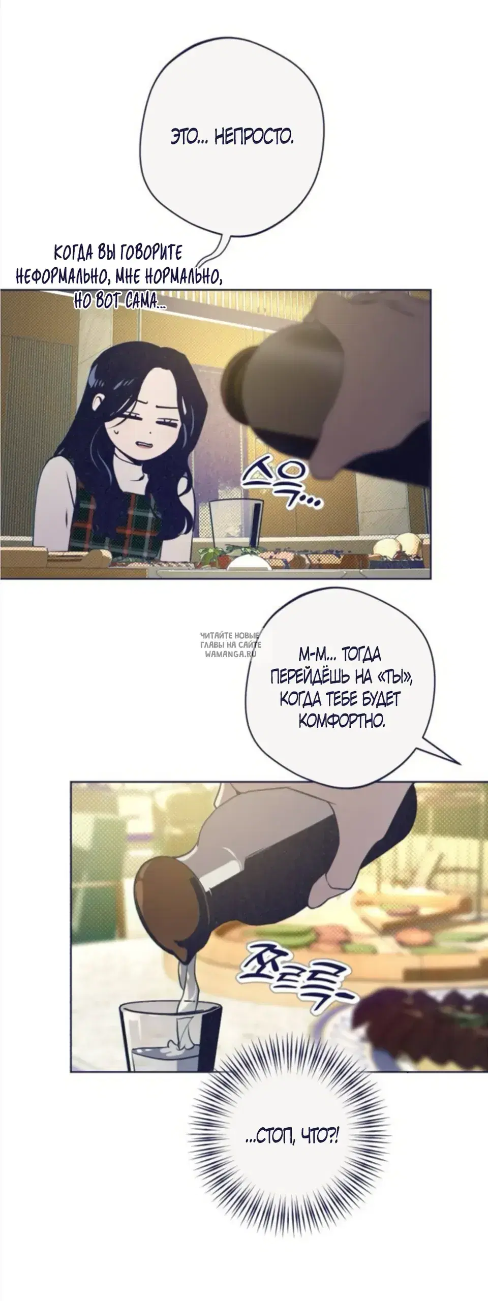 Page 39.000