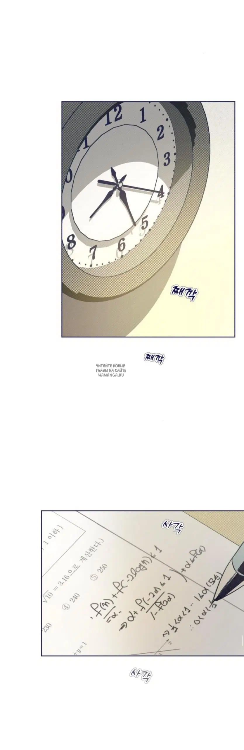 Page 30.000