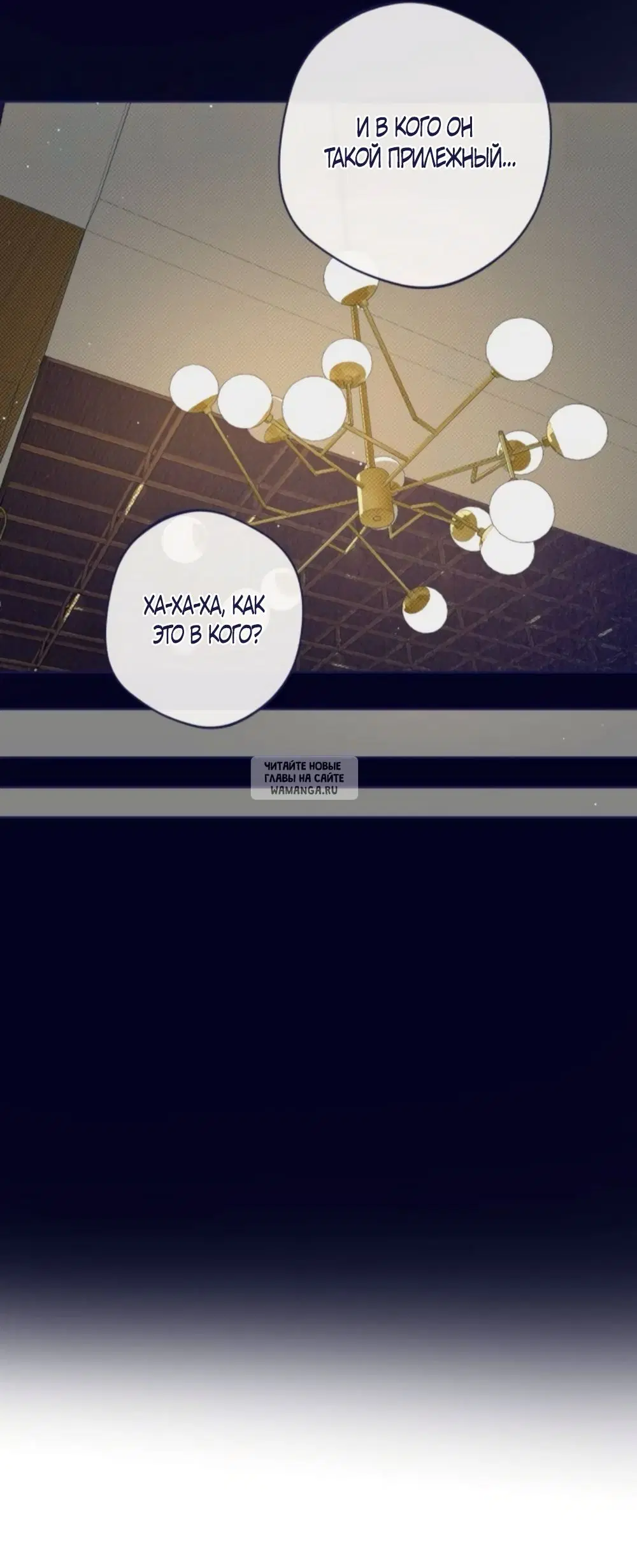 Page 30.000
