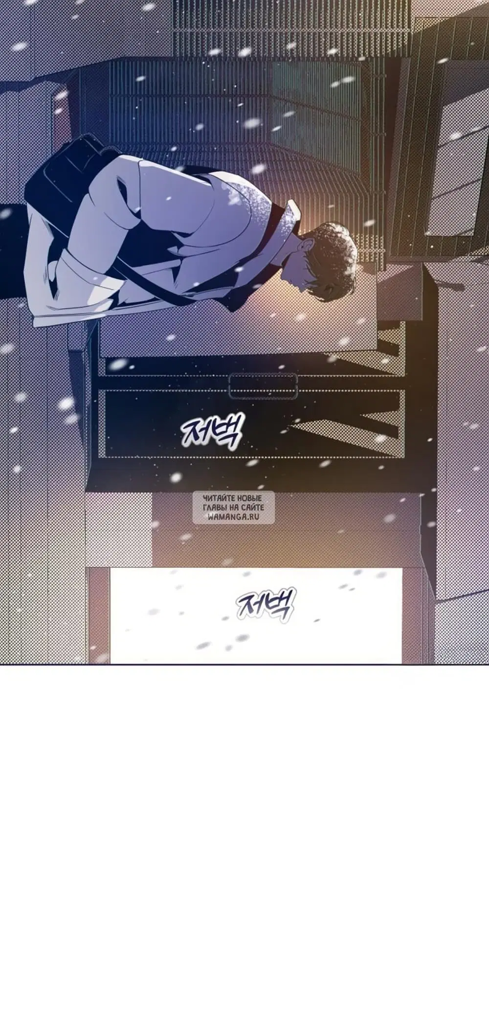 Page 30.000