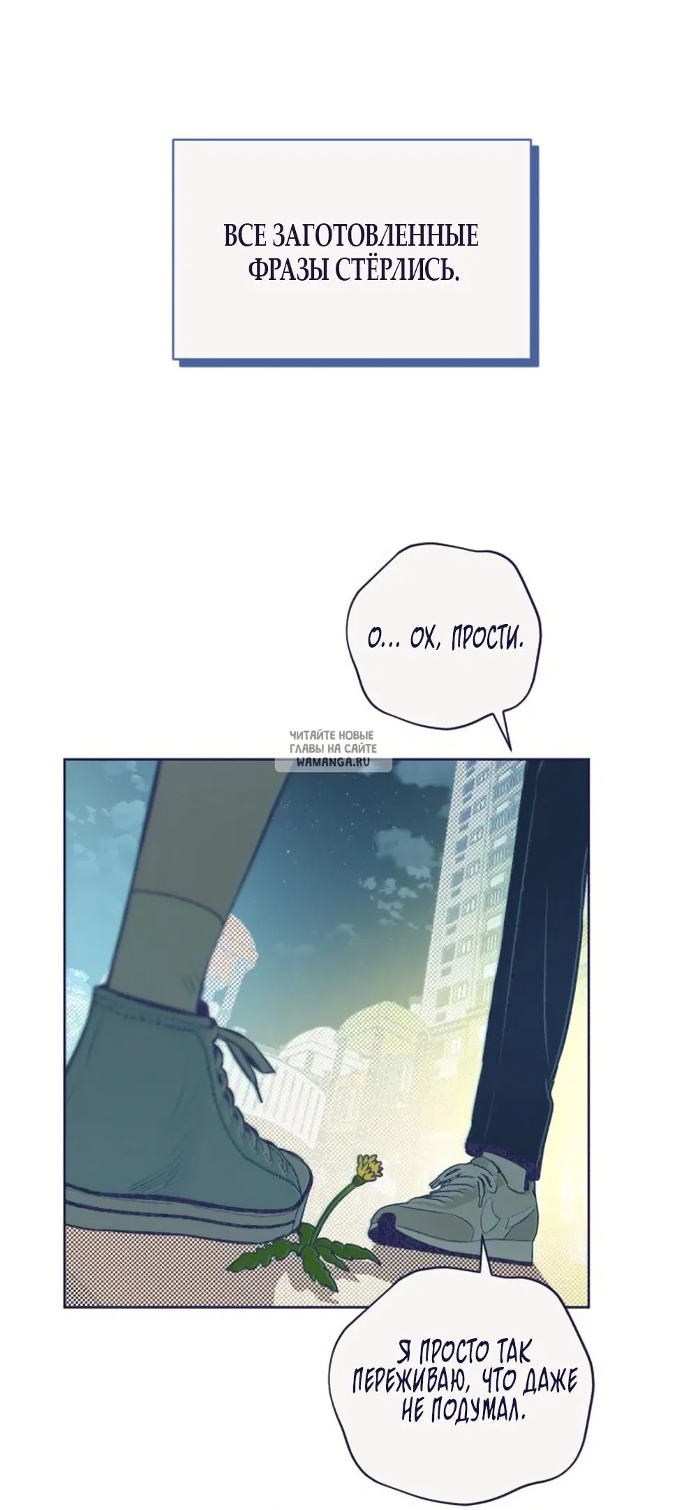 Page 30.000