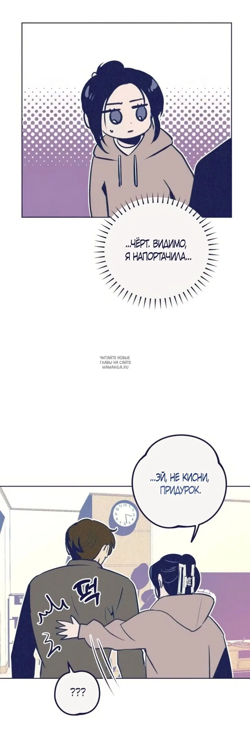 Page 30.000