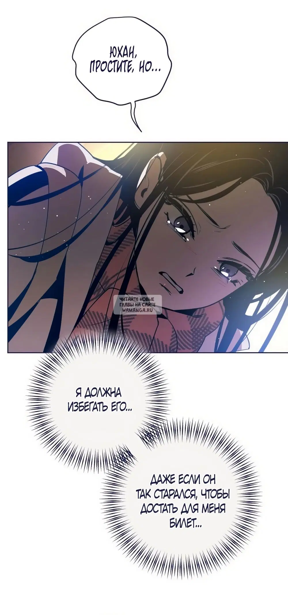 Page 30.000
