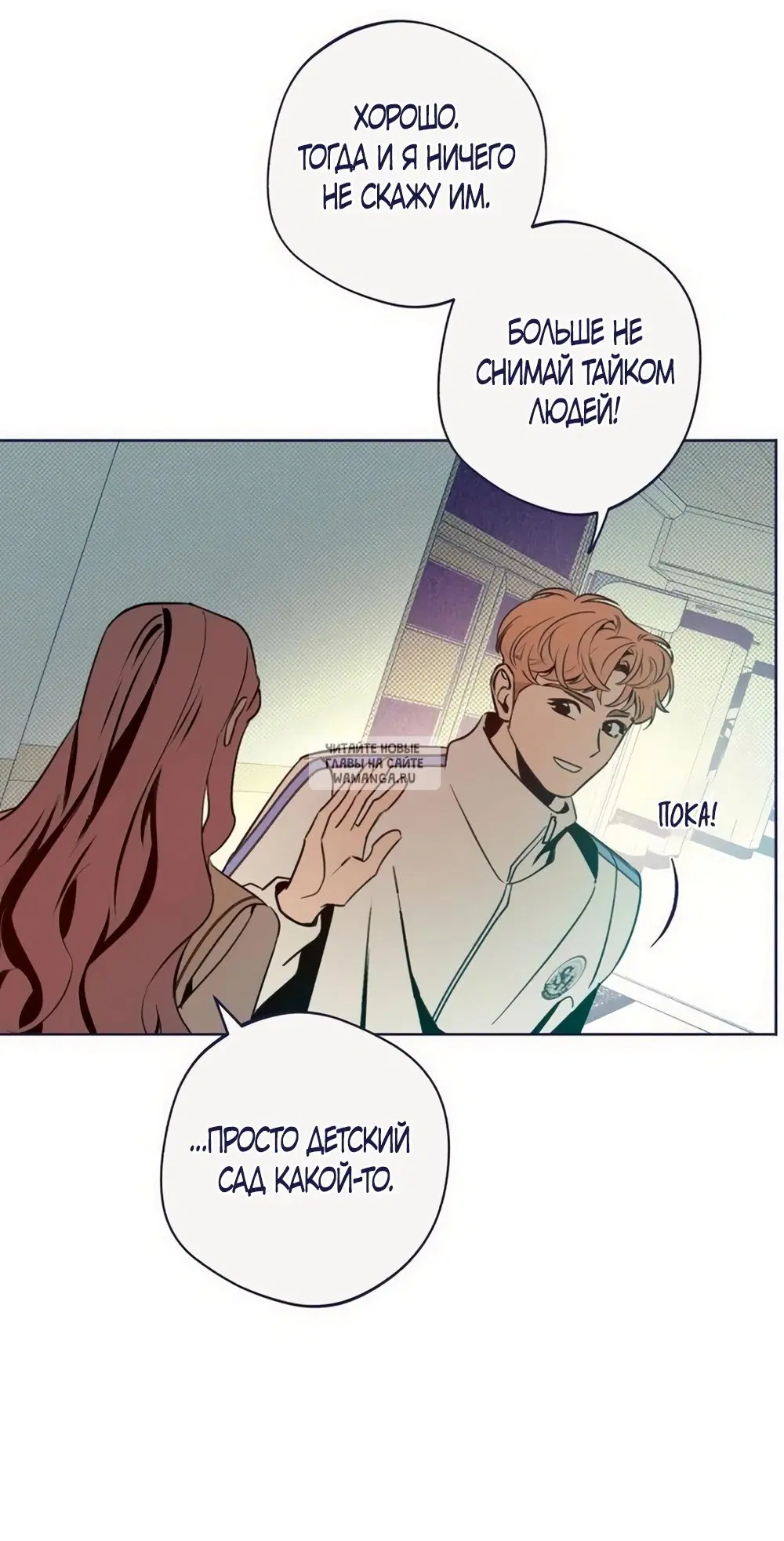 Page 30.000