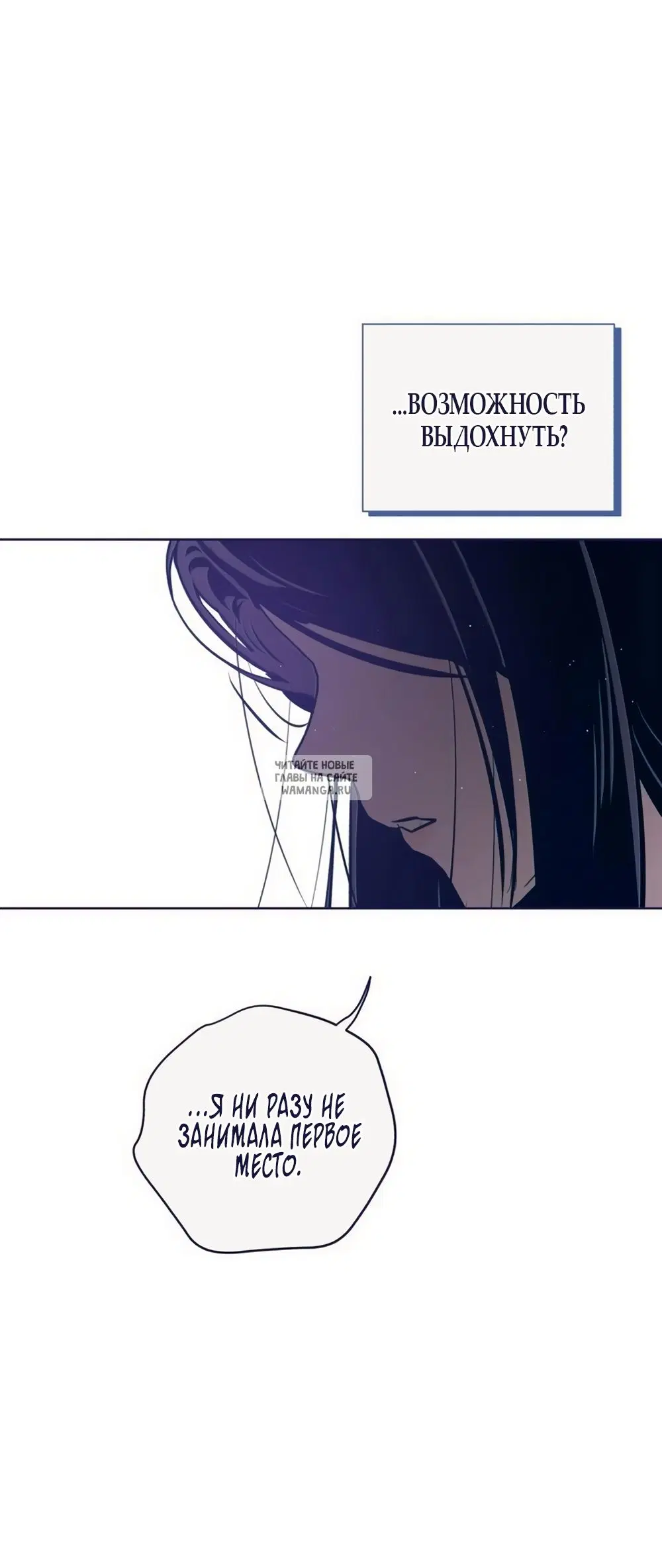 Page 30.000