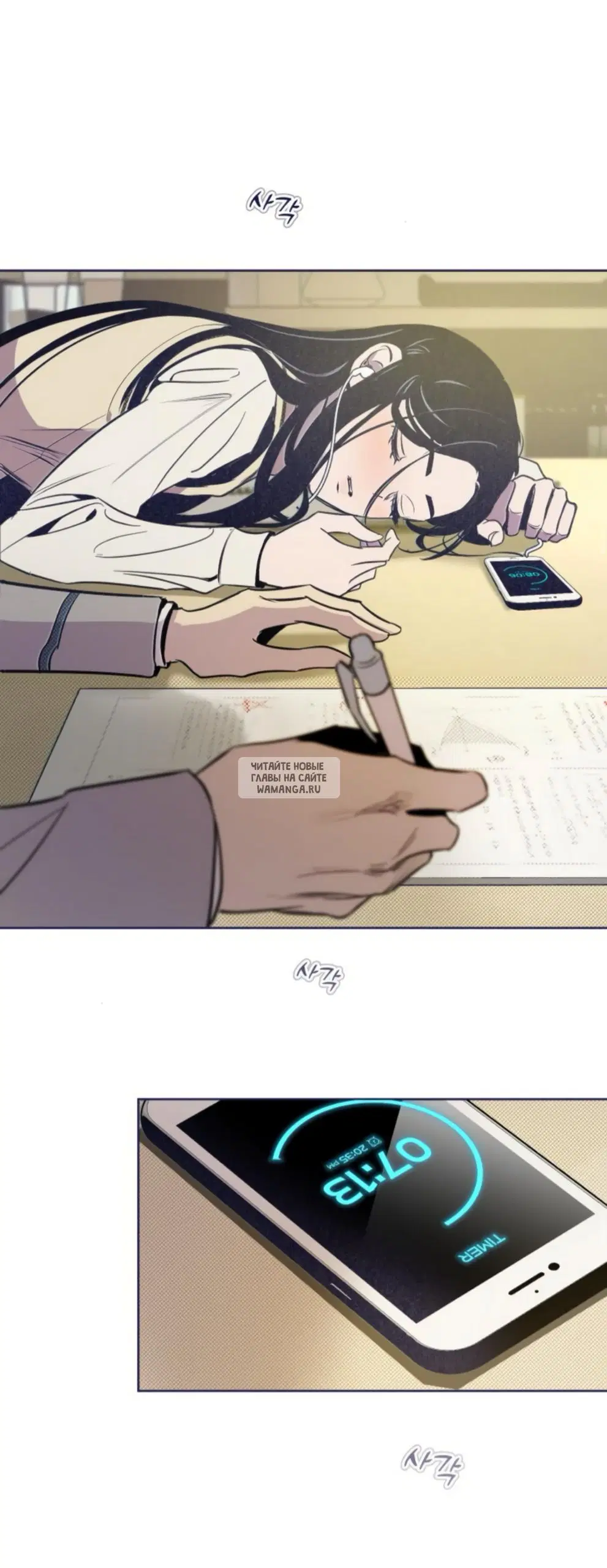Page 31.000