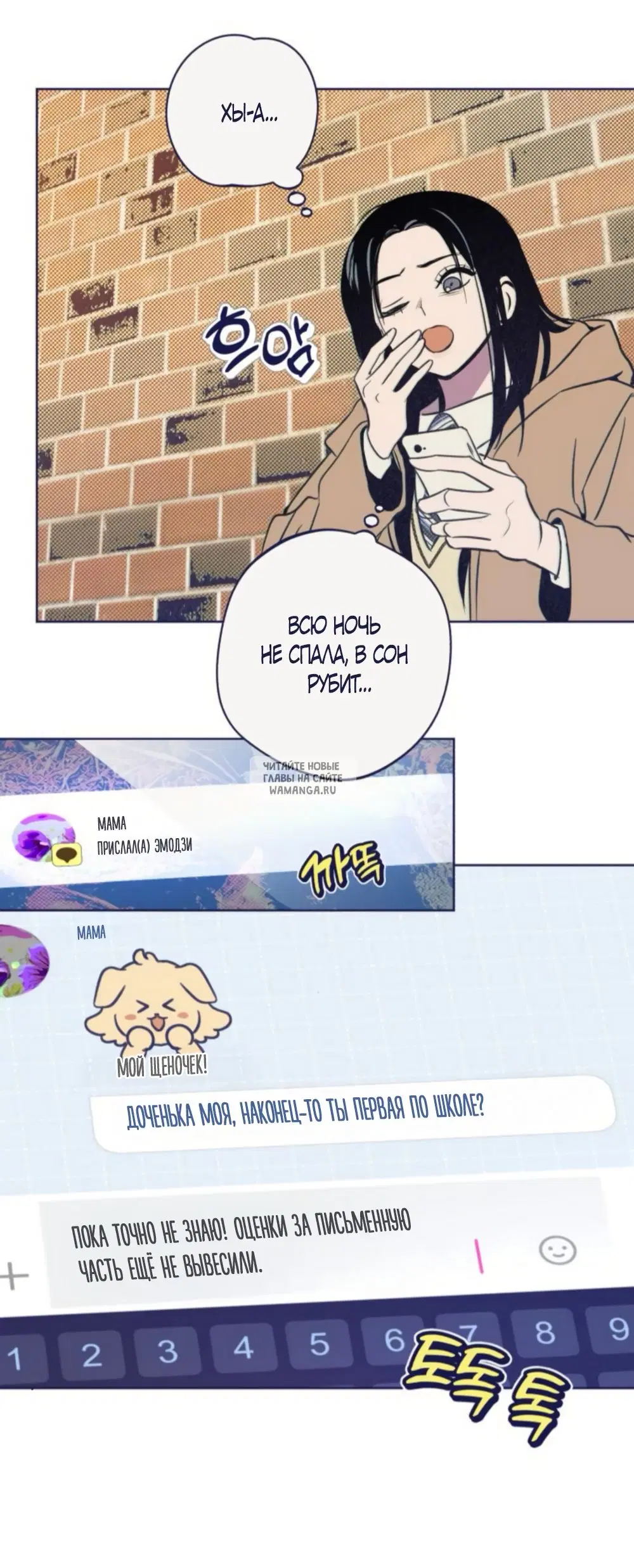 Page 31.000