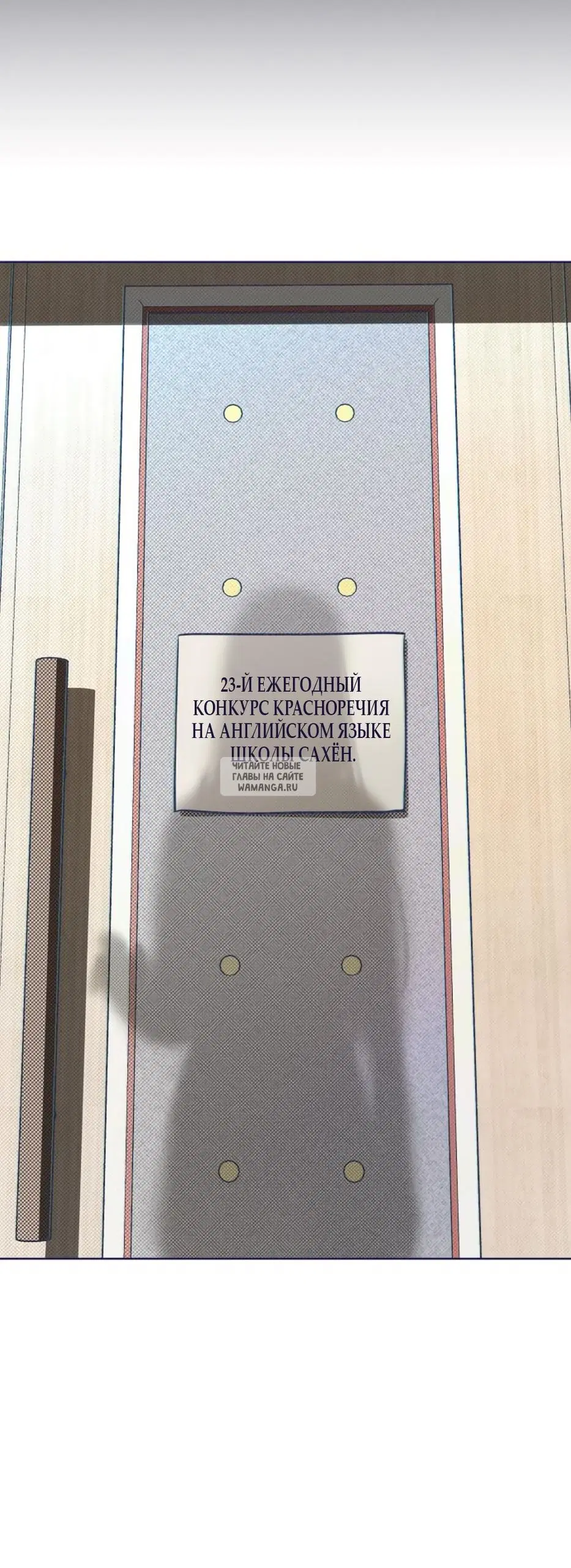 Page 31.000