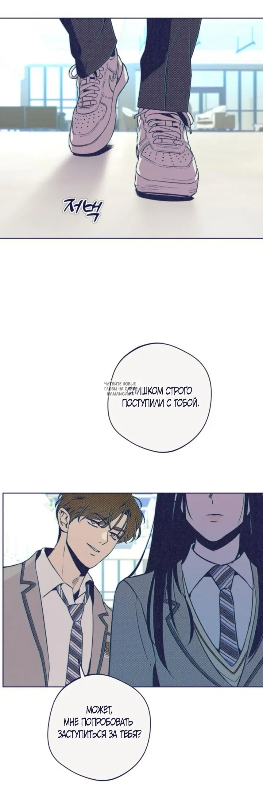 Page 31.000