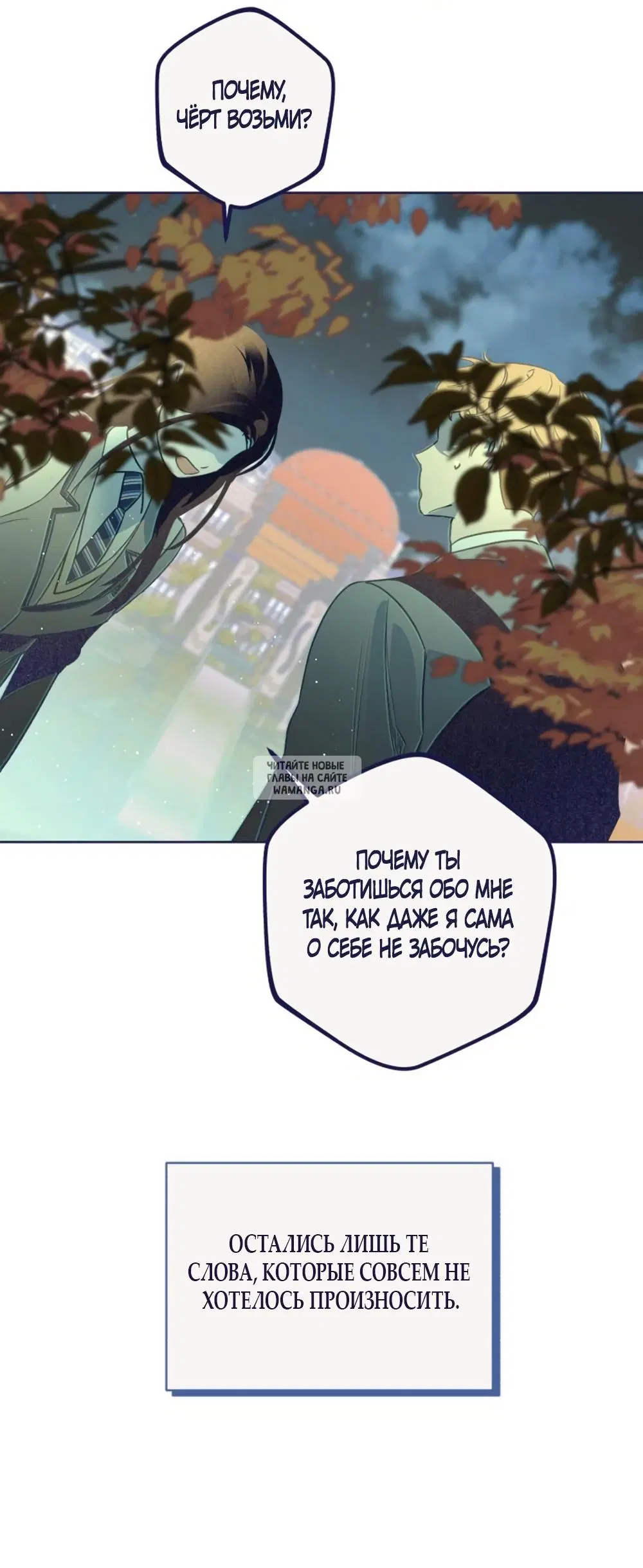 Page 31.000