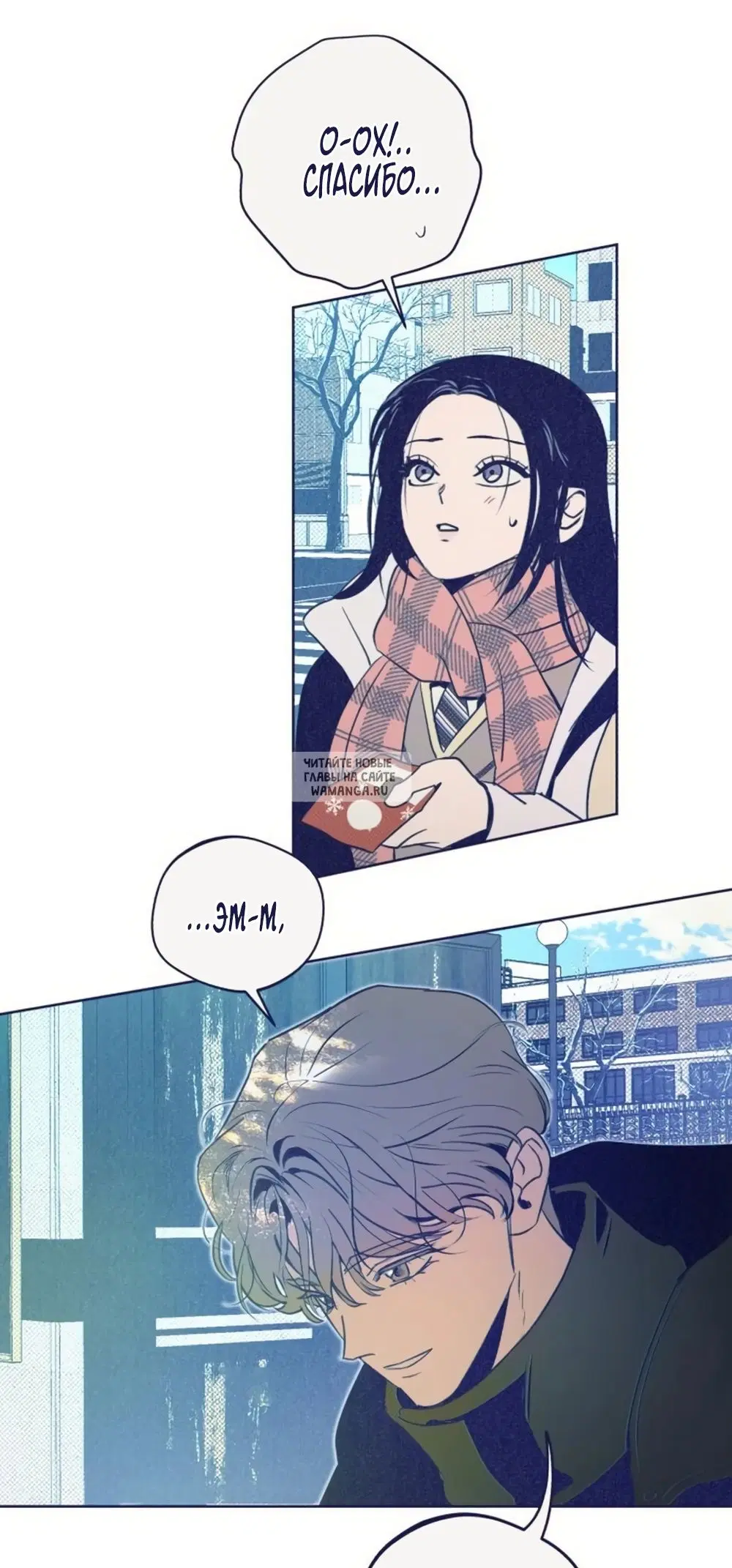 Page 31.000