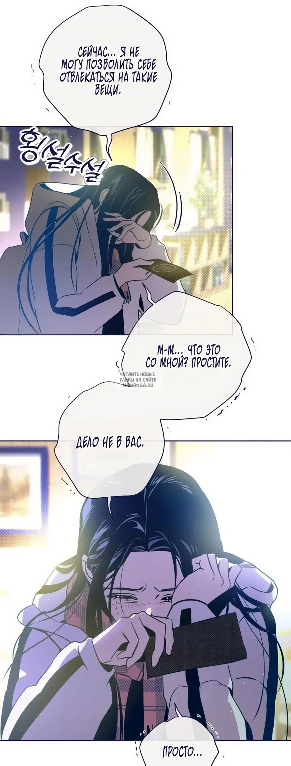 Page 31.000