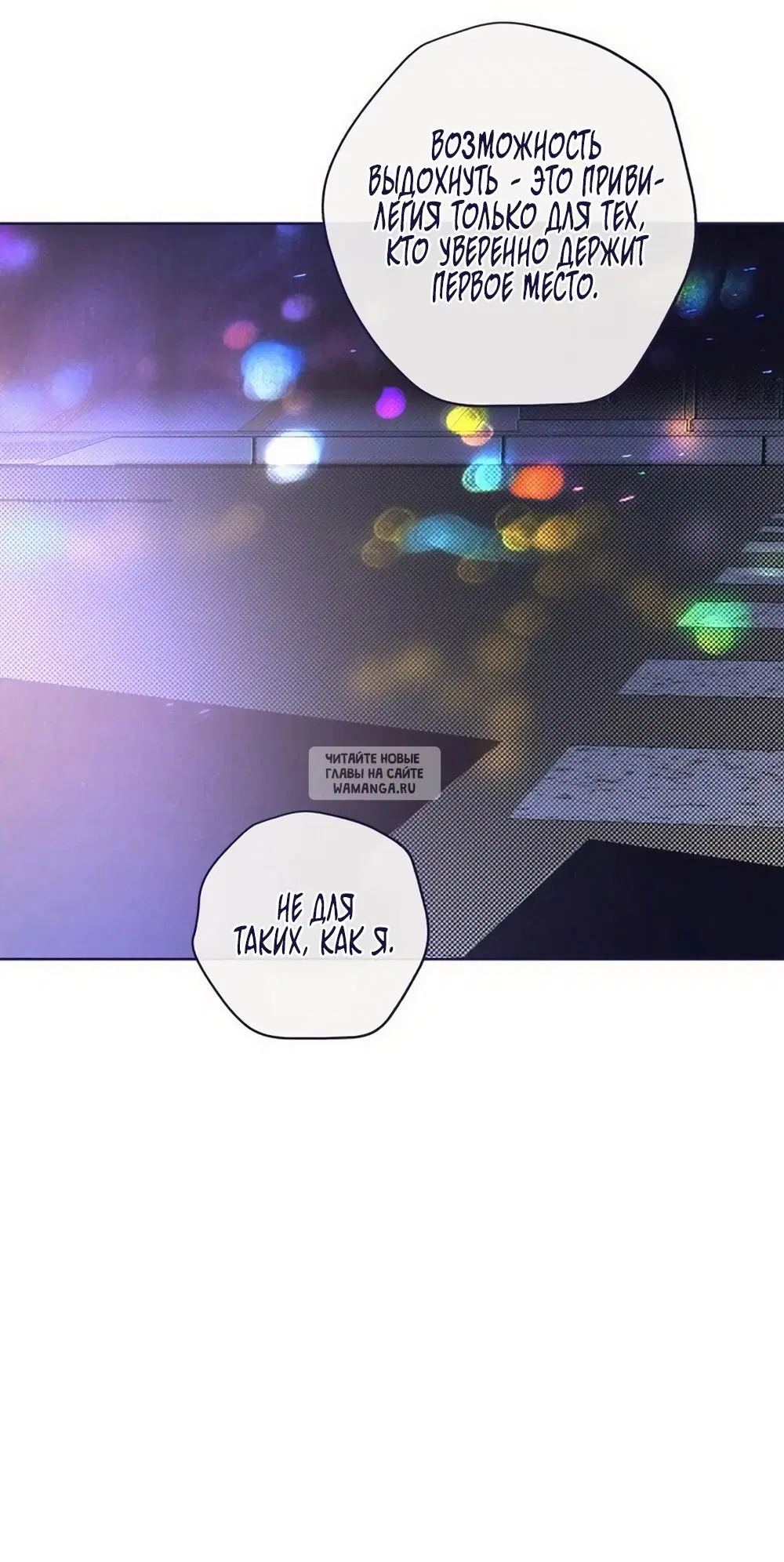 Page 31.000
