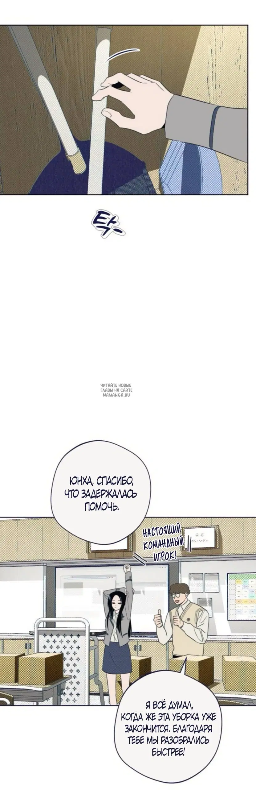 Page 31.000