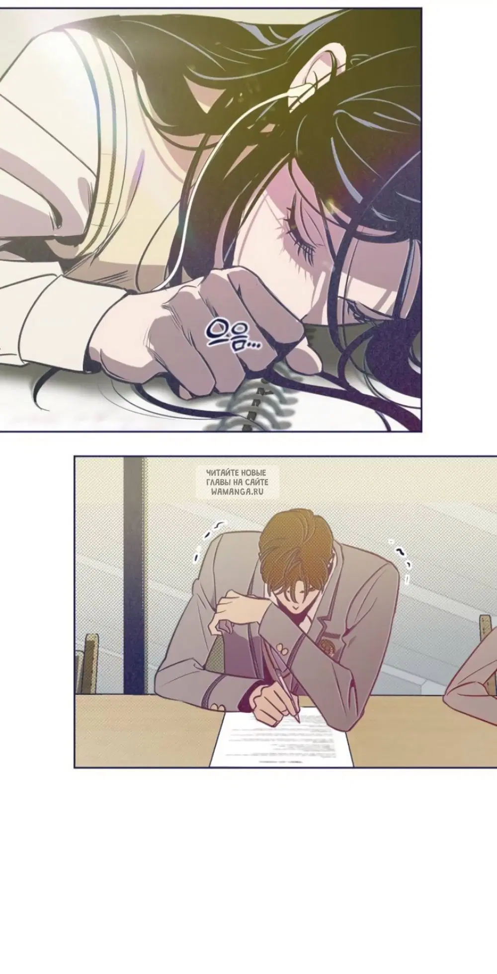 Page 3.000