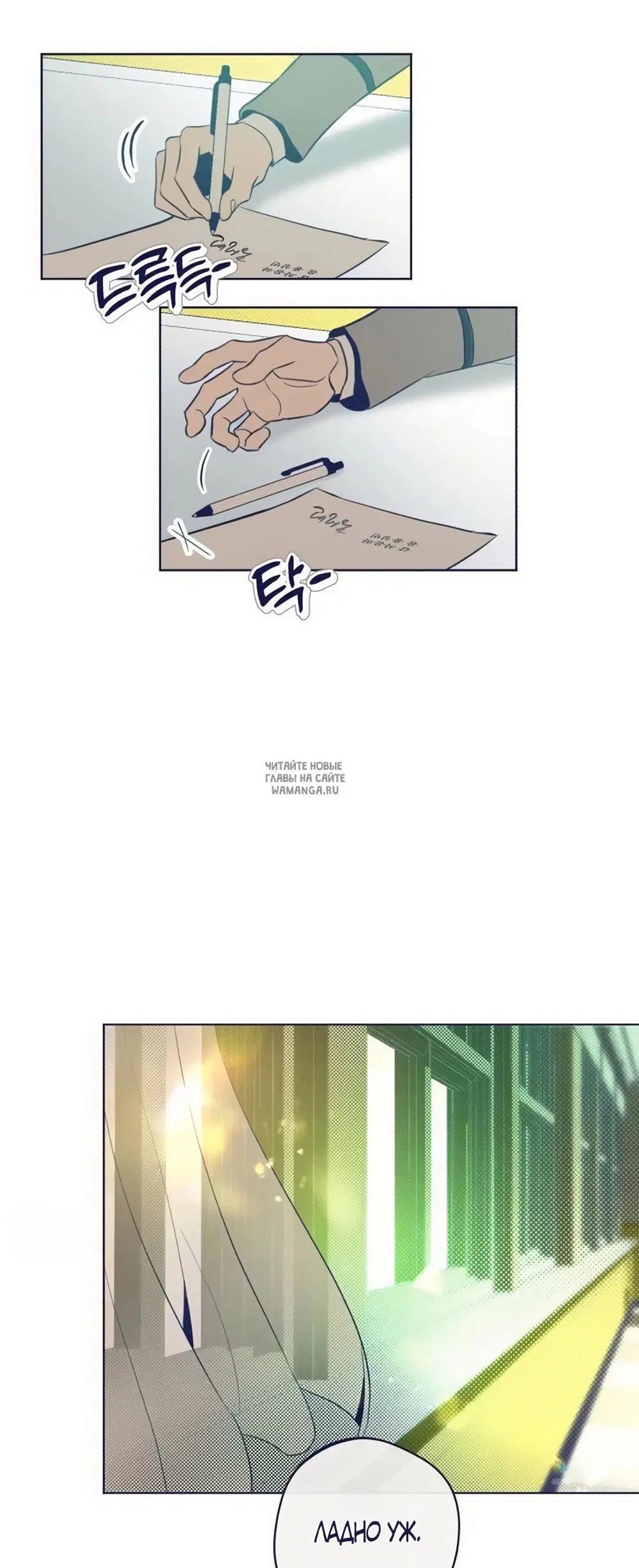 Page 3.000