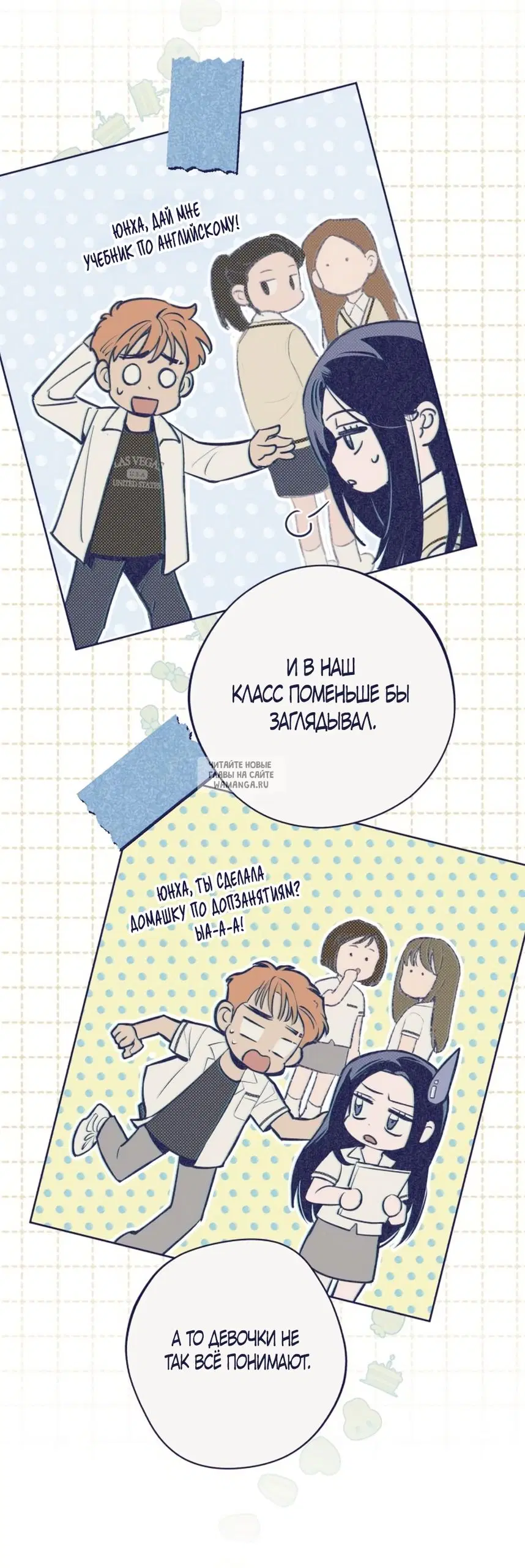 Page 32.000