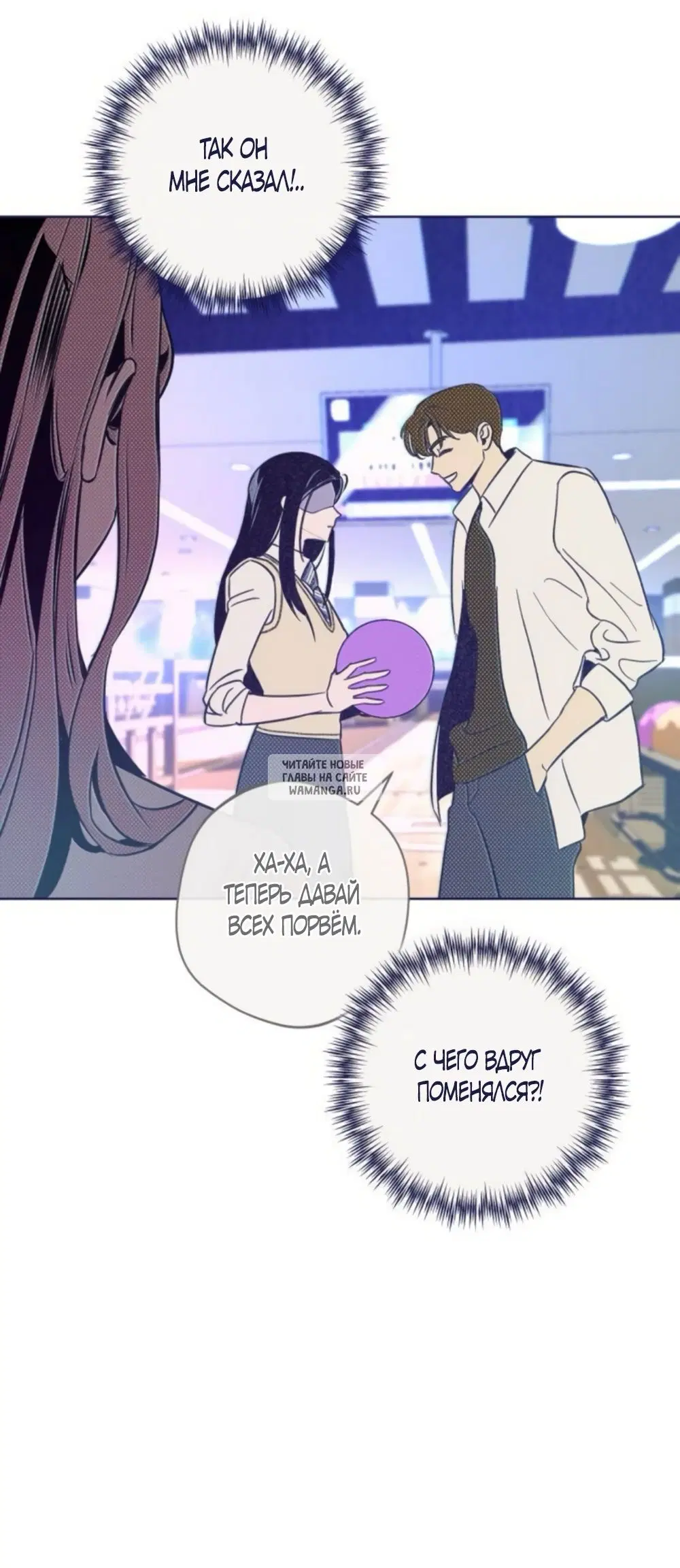 Page 32.000