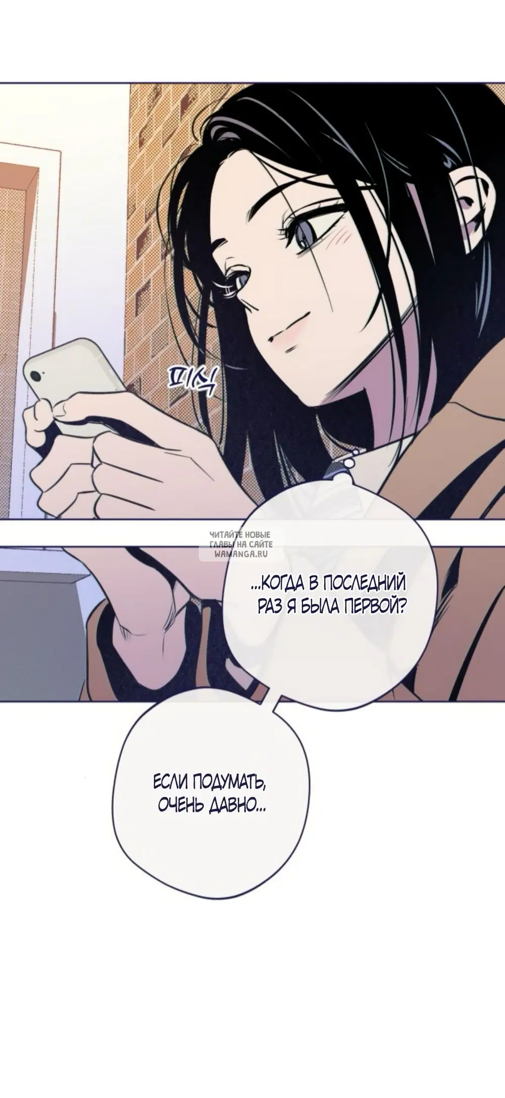 Page 32.000