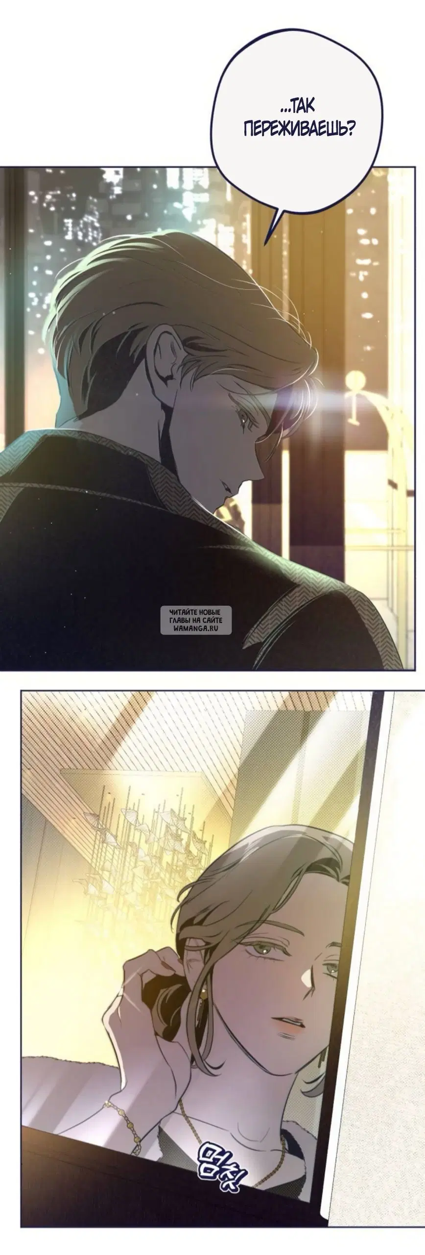 Page 32.000