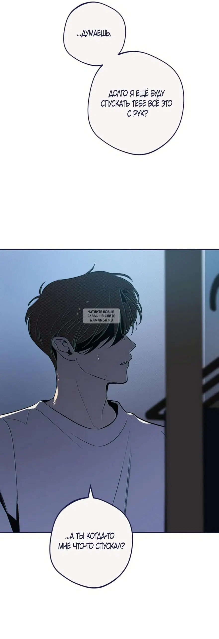 Page 32.000