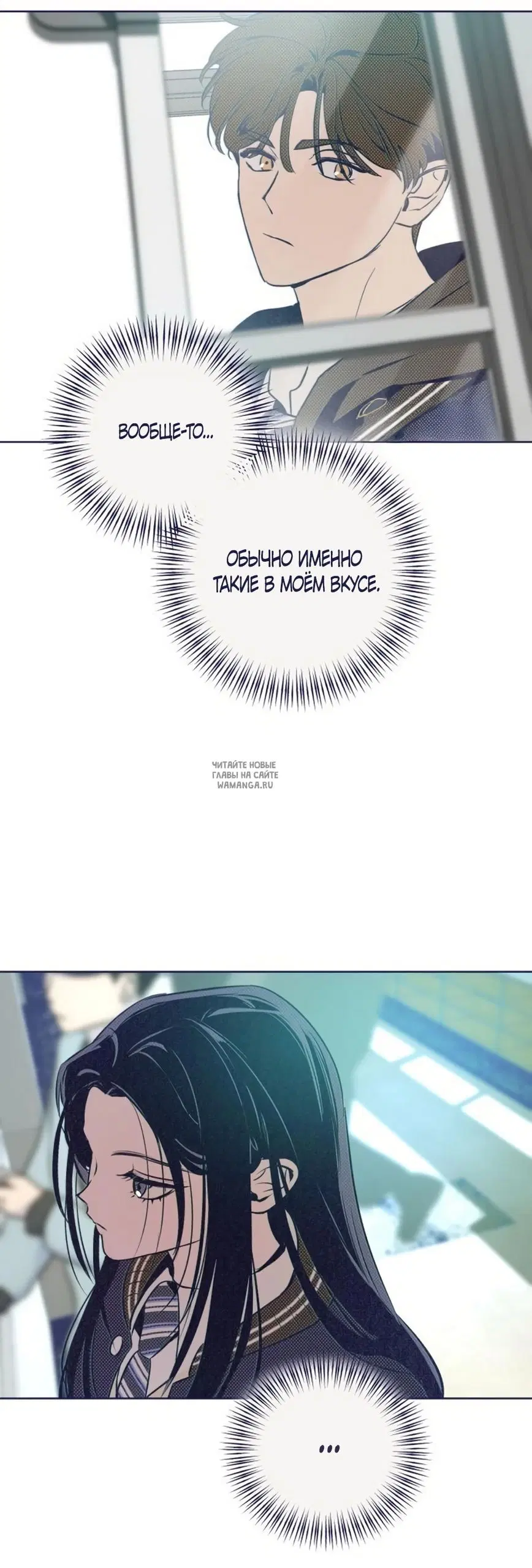 Page 32.000