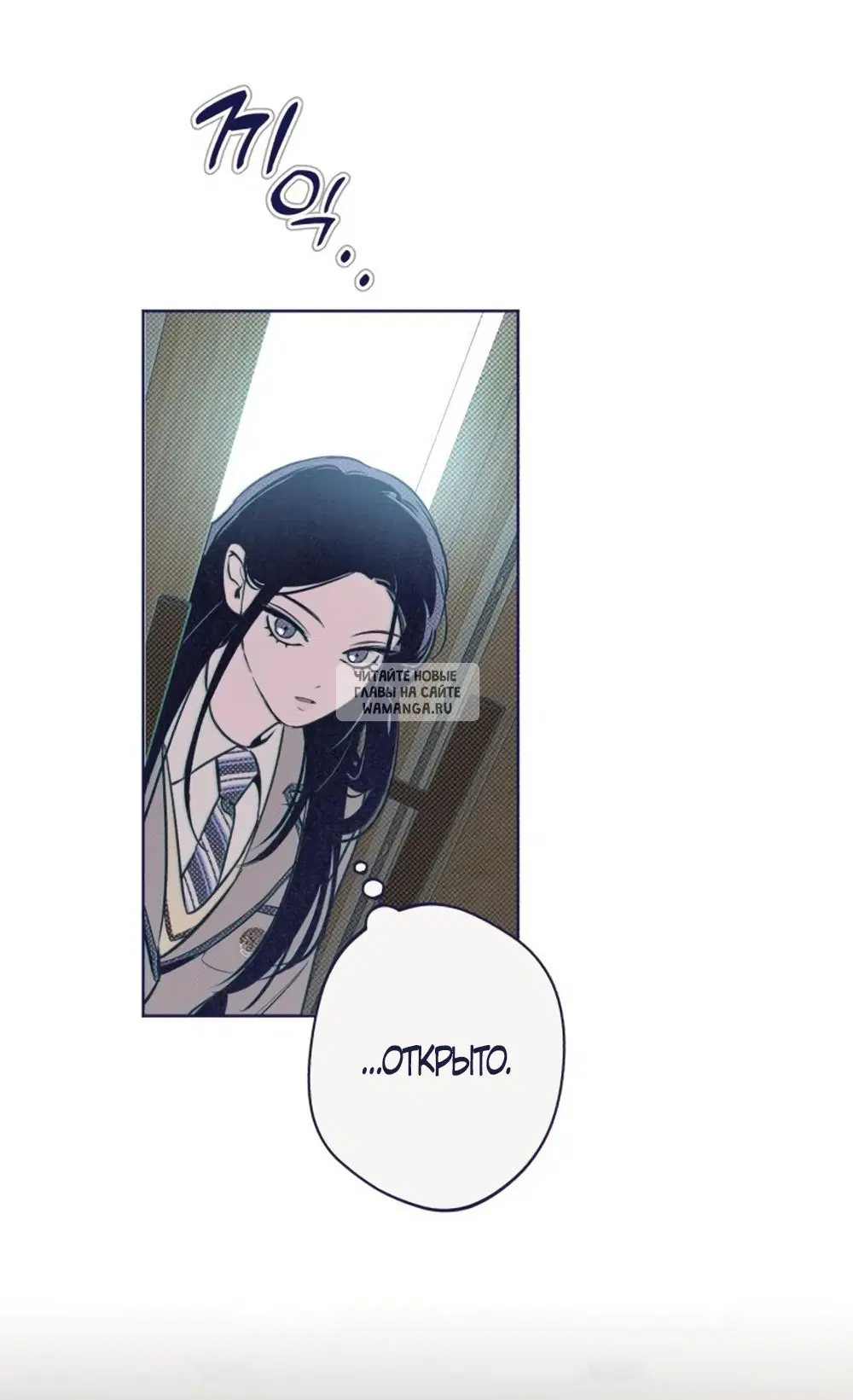 Page 32.000