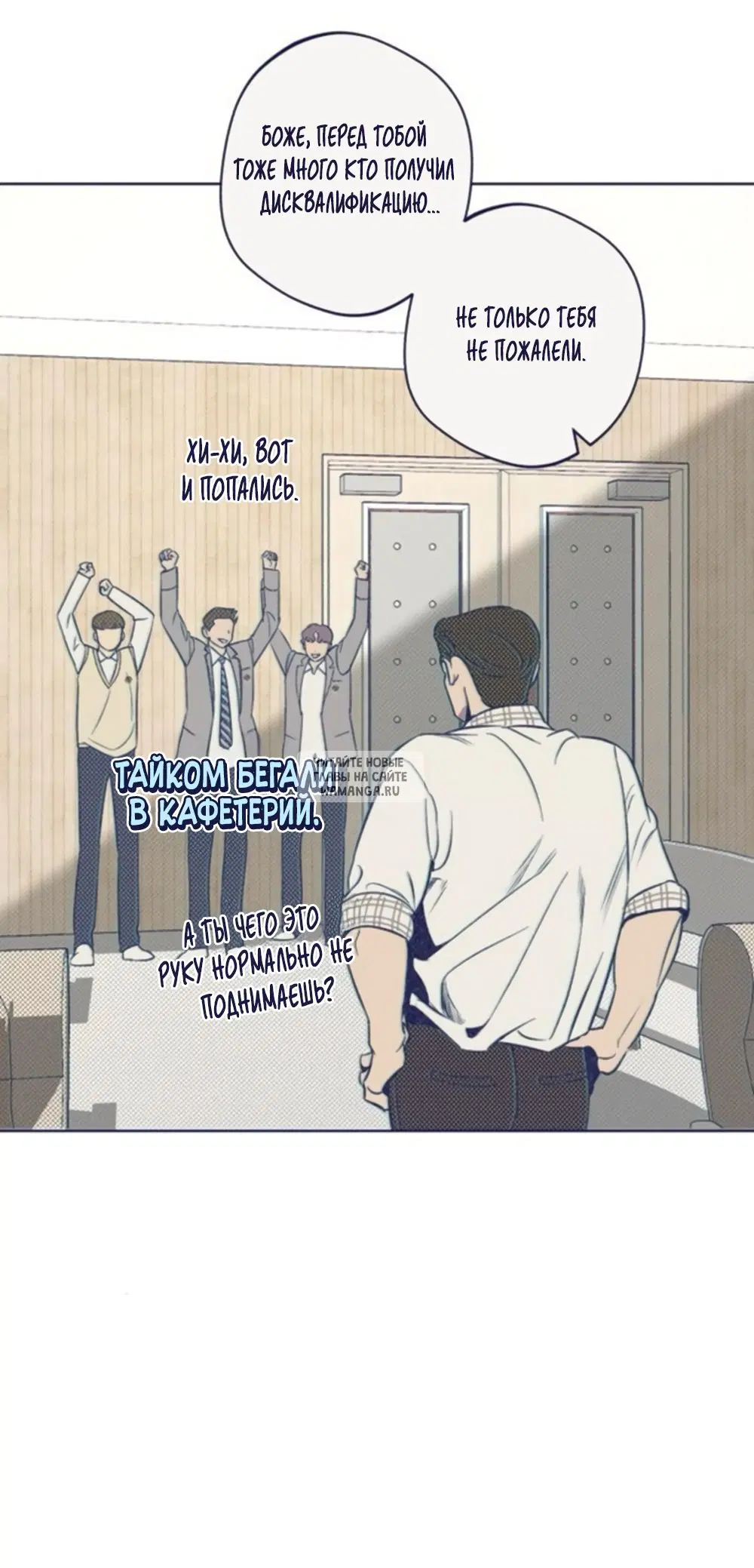 Page 32.000