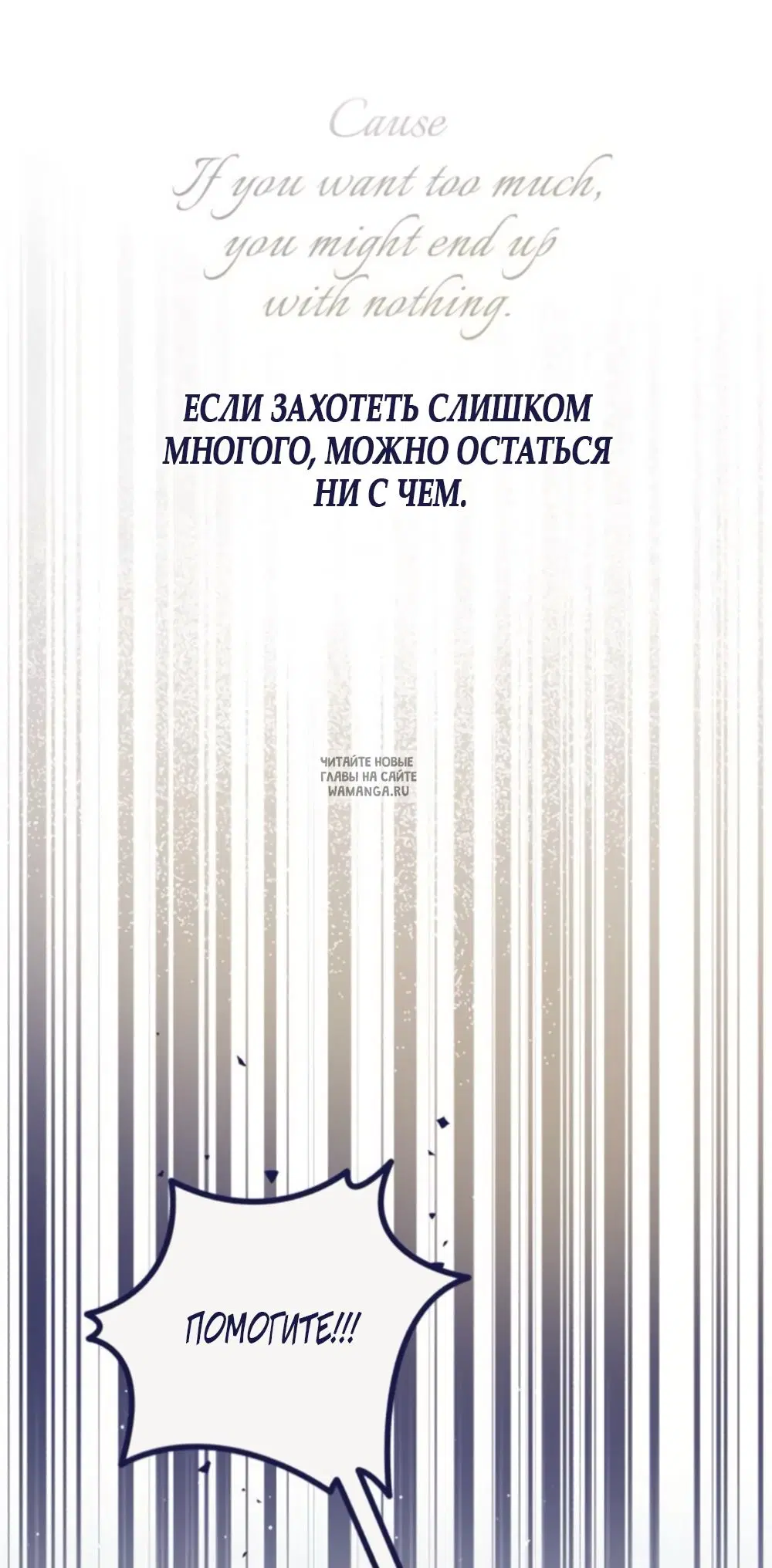 Page 32.000