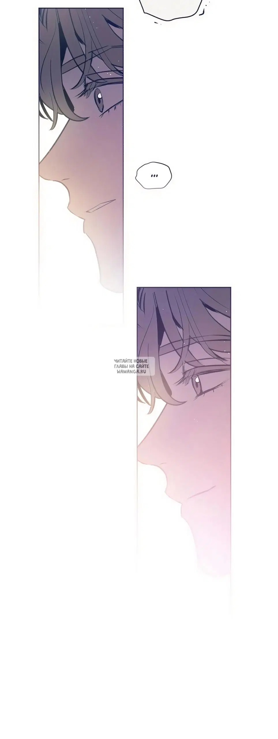Page 32.000