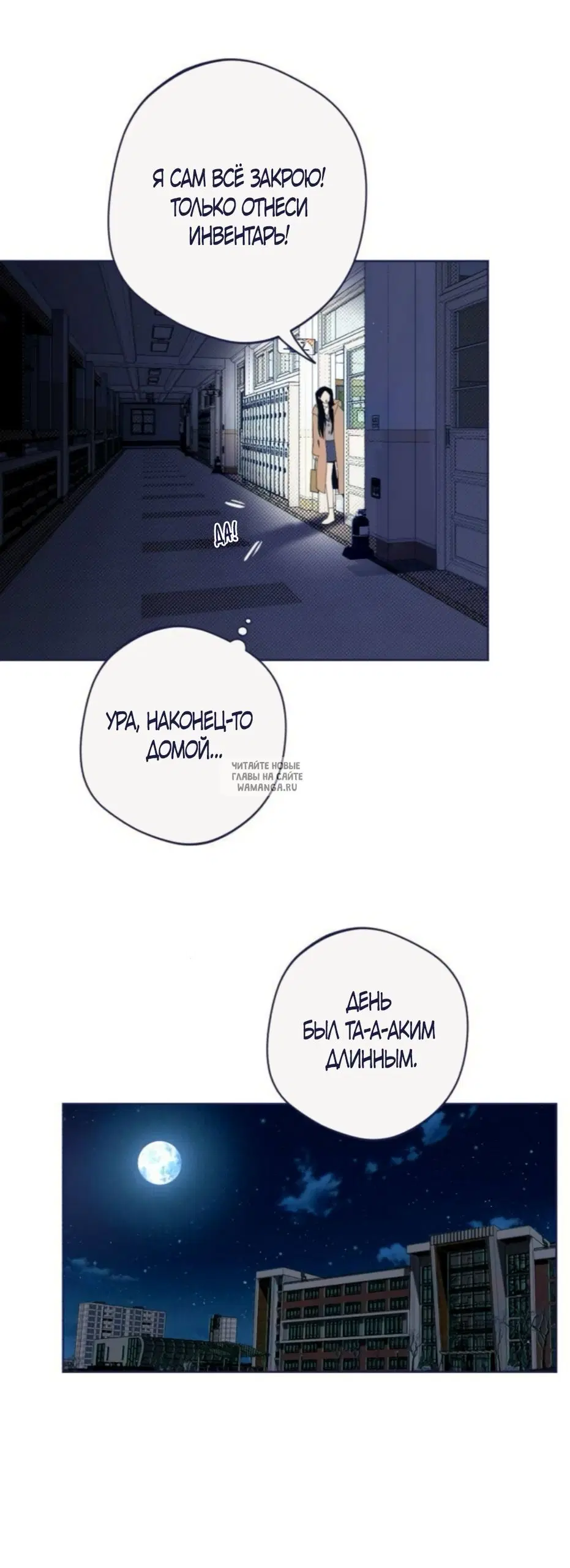 Page 32.000