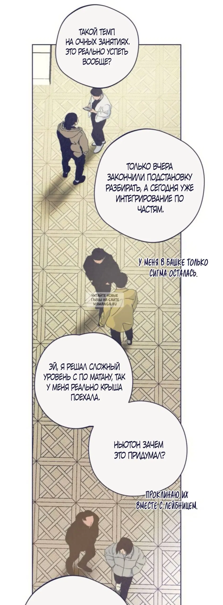 Page 32.000